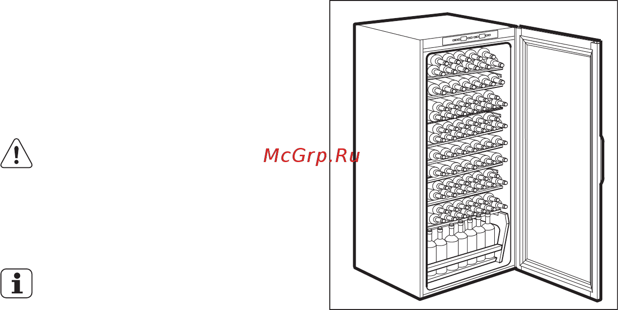 AEG SWD81800L1 [8/21] Предупреждение об открытой дверце