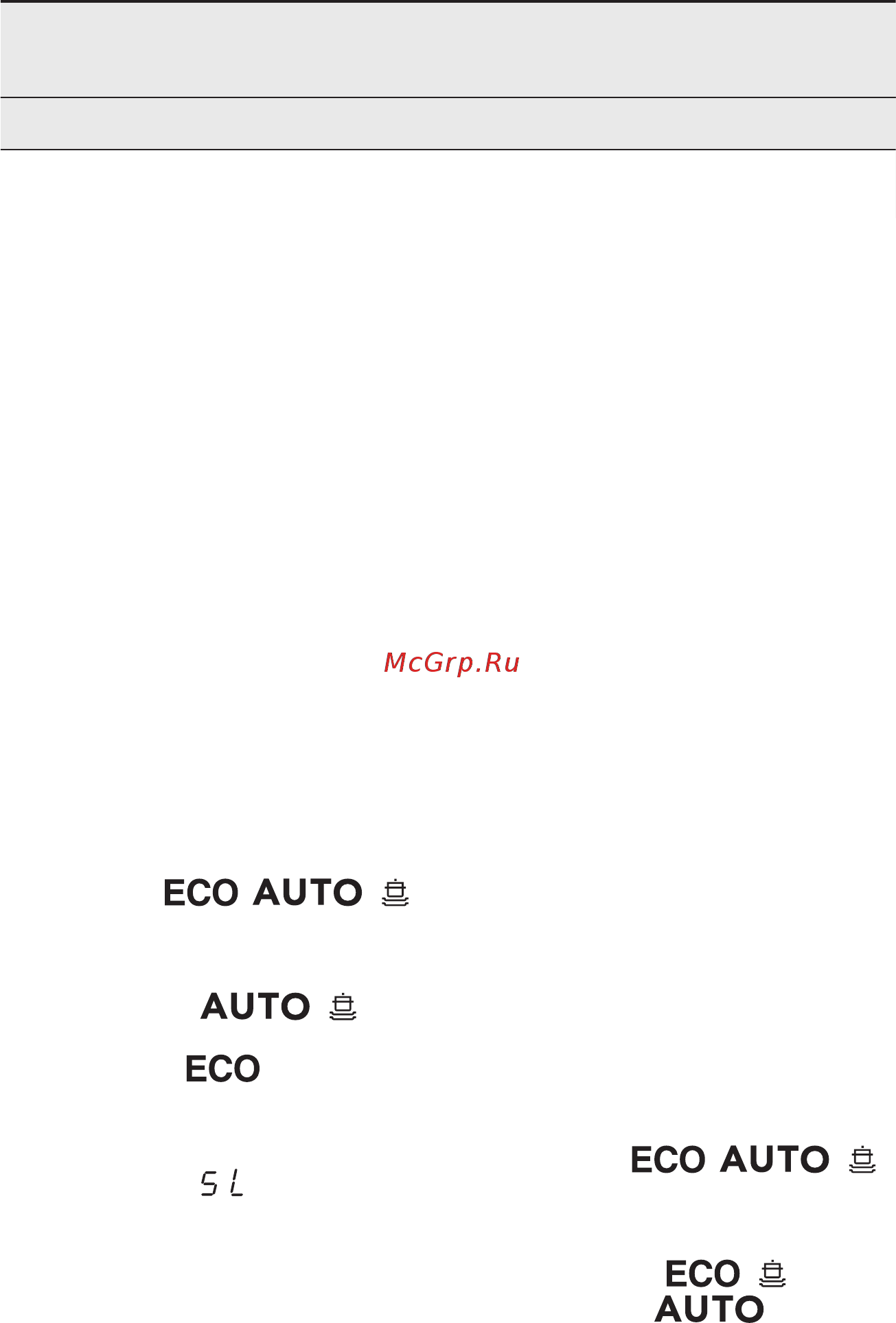 Electrolux ESF4660ROX [57/72] Налаштування рівня пом якшувача води