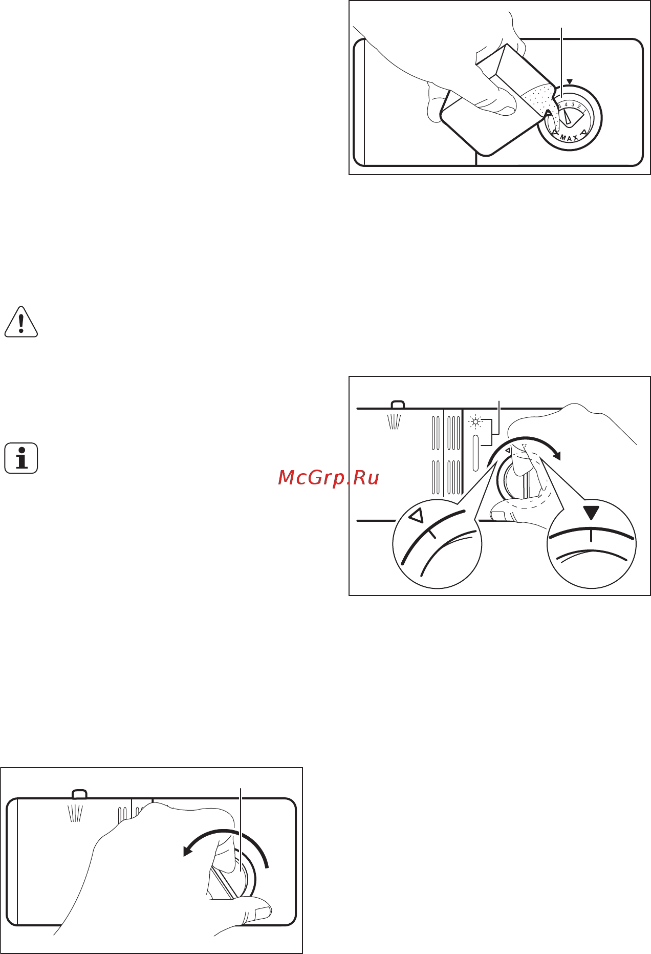 Electrolux ESF9475LOX [14/48] Возобновление раздельного использования моющего средства соли и ополаскивателя