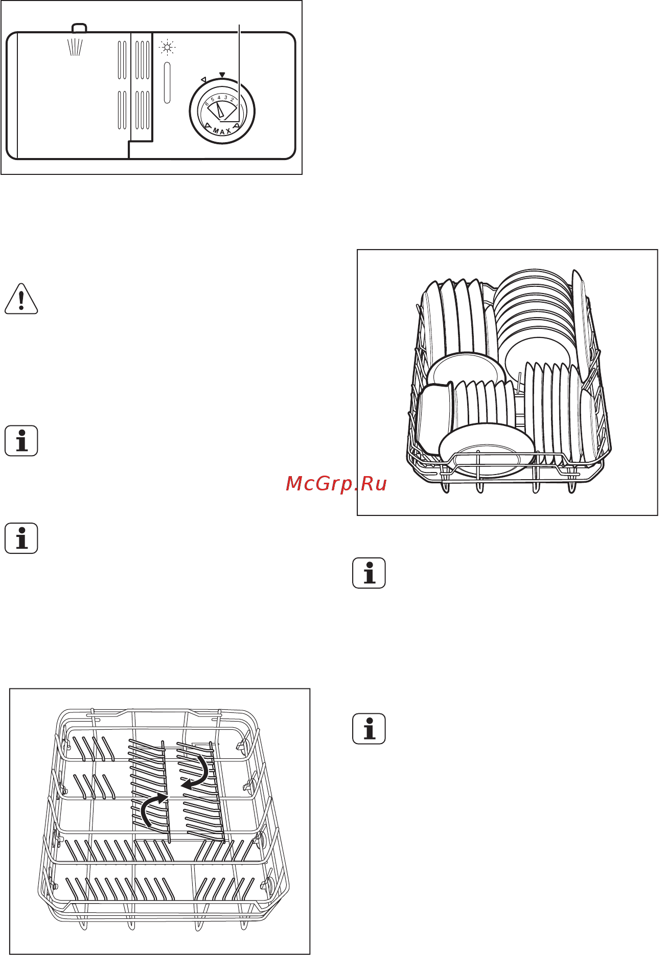 Electrolux ESF9475LOX [15/48] Загрузка корзины
