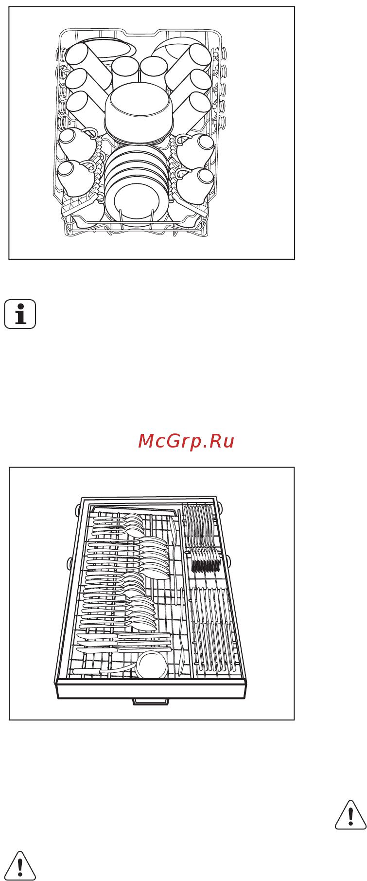 Electrolux ESF9475LOX [16/48] Указания и рекомендации