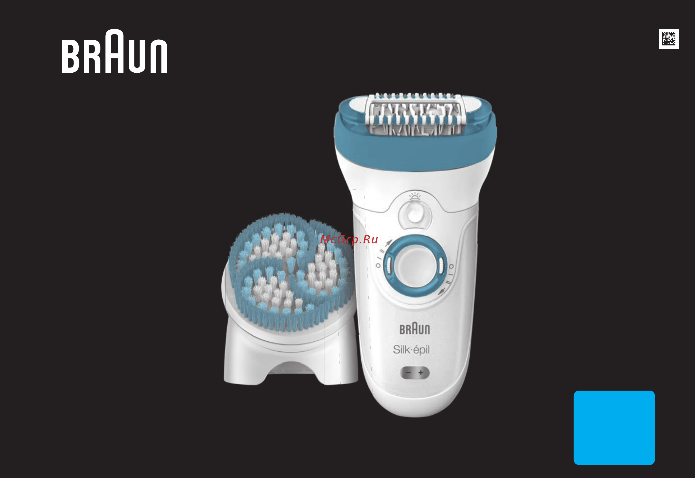 Braun 9-961e Legs & Body Инструкция по эксплуатации онлайн