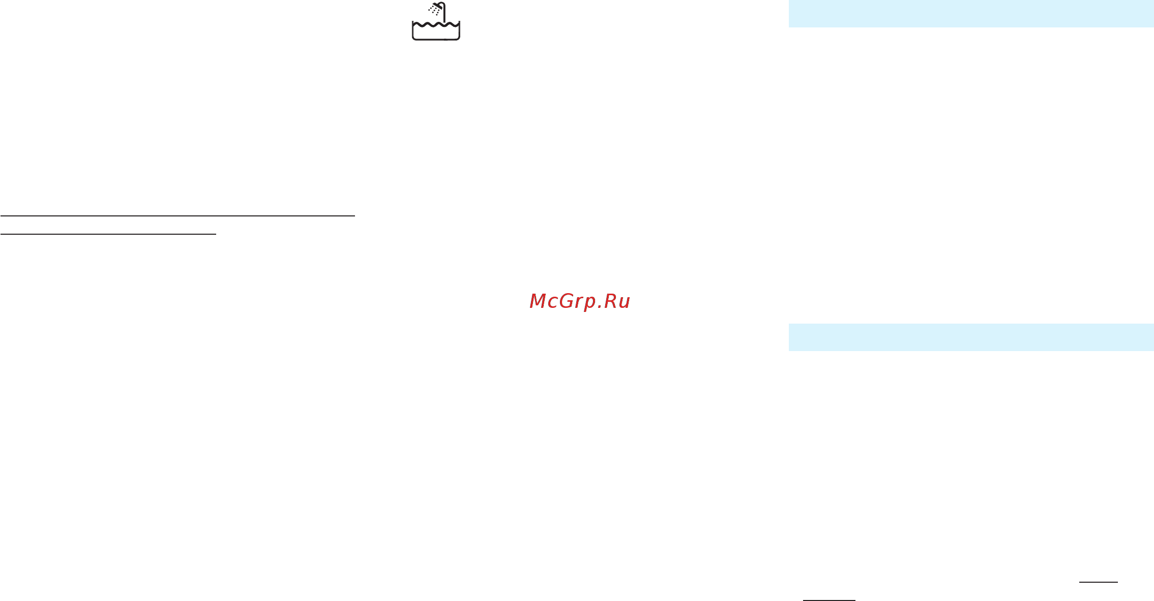 Braun 9-961e Legs & Body [14/96] Css approved effective date 5jun2015 gmt printed 04aug2015 page 14 of 99