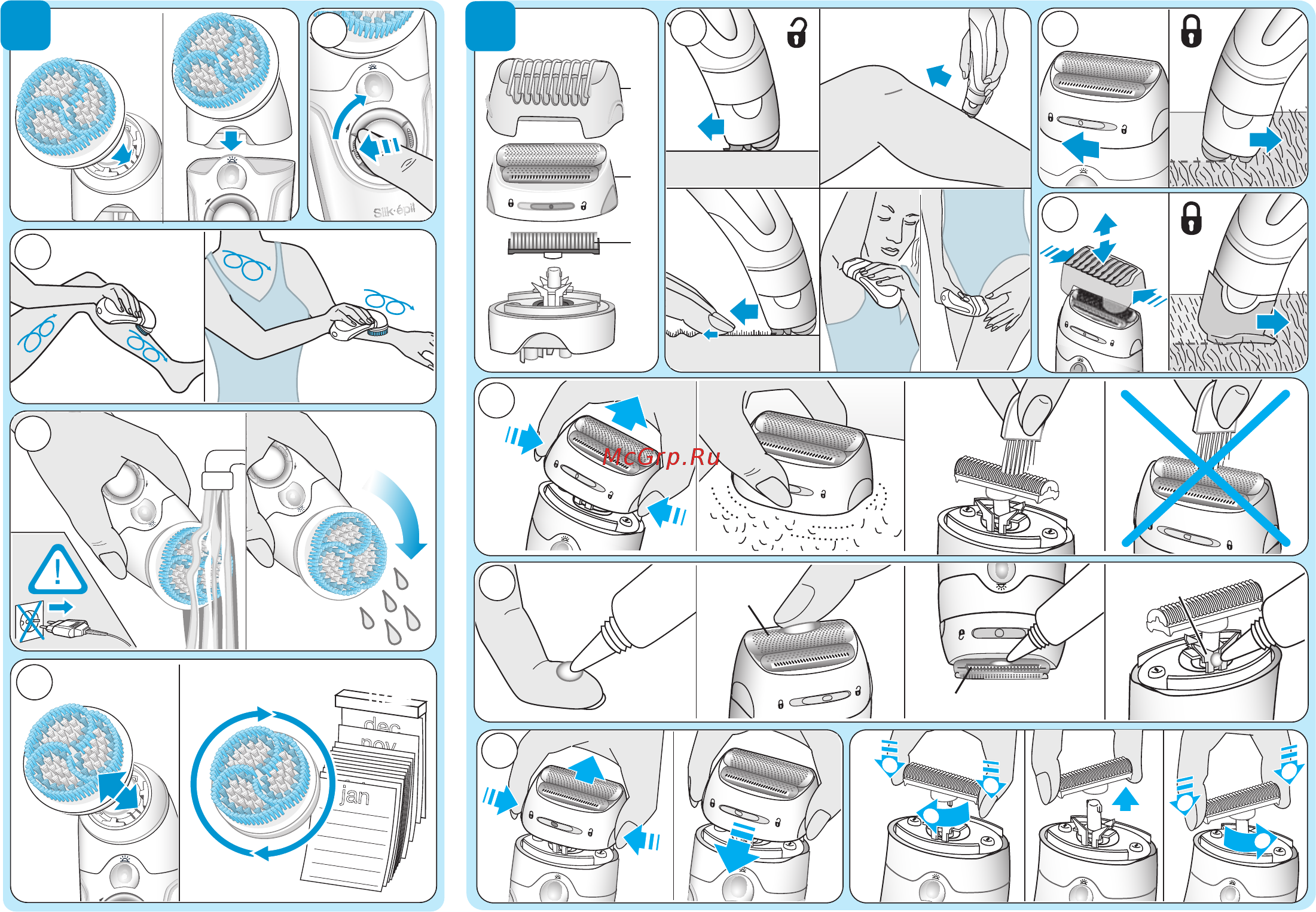 Braun 9-961e Legs & Body [4/96] _se9 941e_9 969e_euro_s5 indd 1 05 5 5 12 20