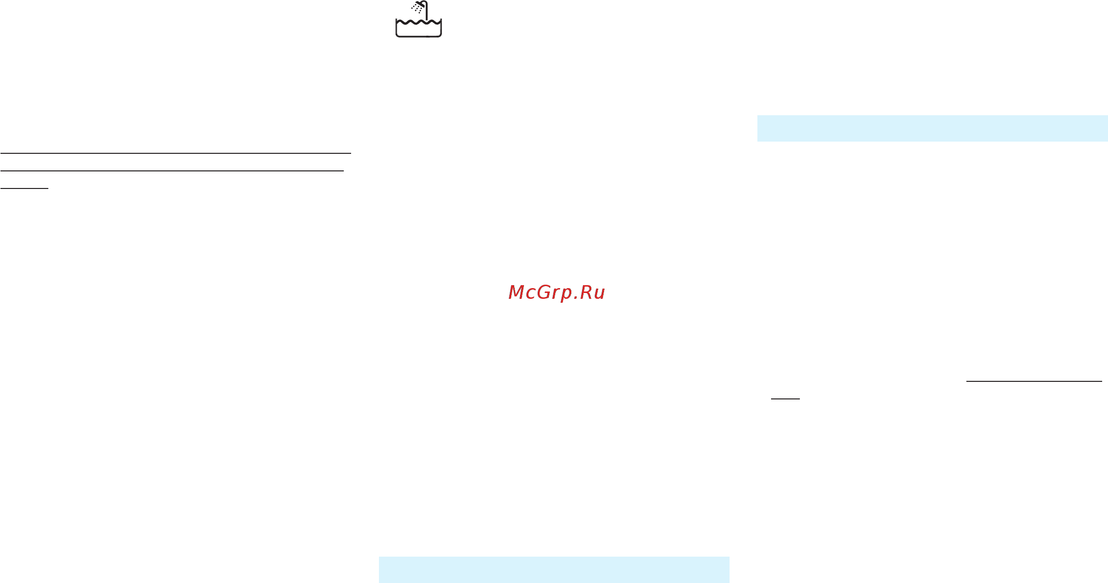 Braun 9-961e Legs & Body [46/96] Css approved effective date 5jun2015 gmt printed 04aug2015 page 46 of 99