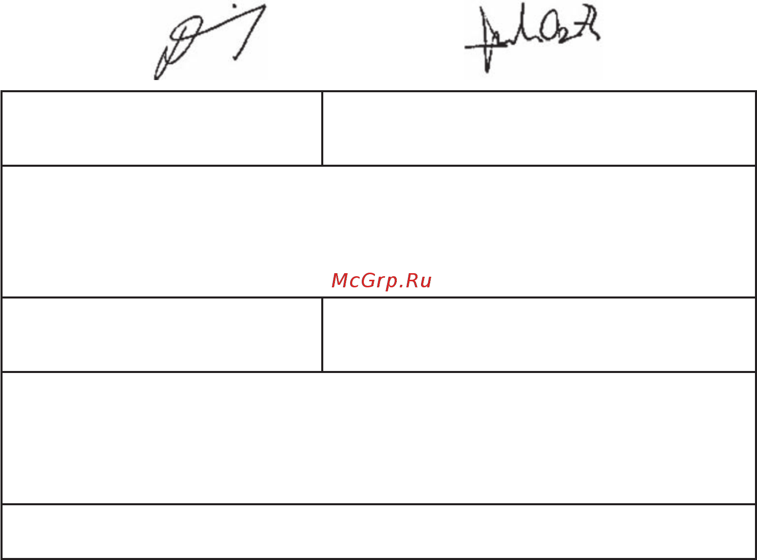 Braun 9-961e Legs & Body [70/96] Css approved effective date 5jun2015 gmt printed 04aug2015 page 70 of 99