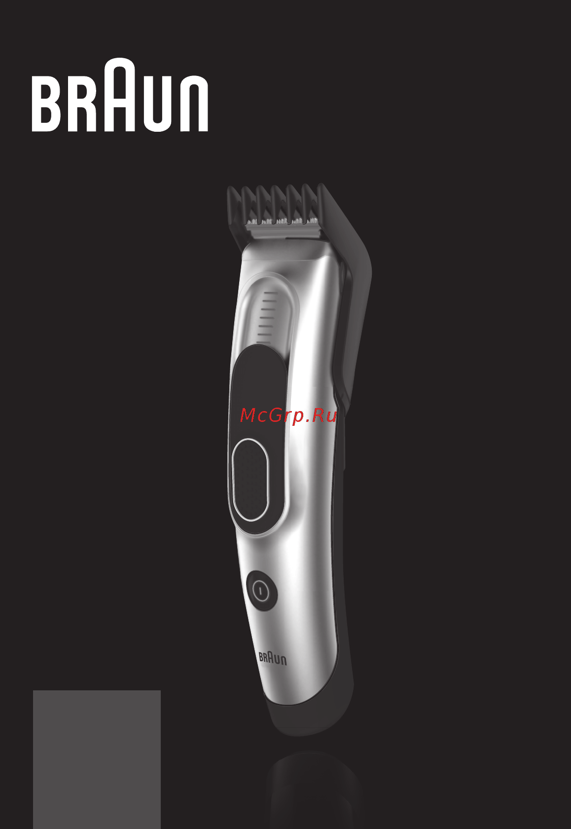 Braun НС 5090 Инструкция по эксплуатации онлайн