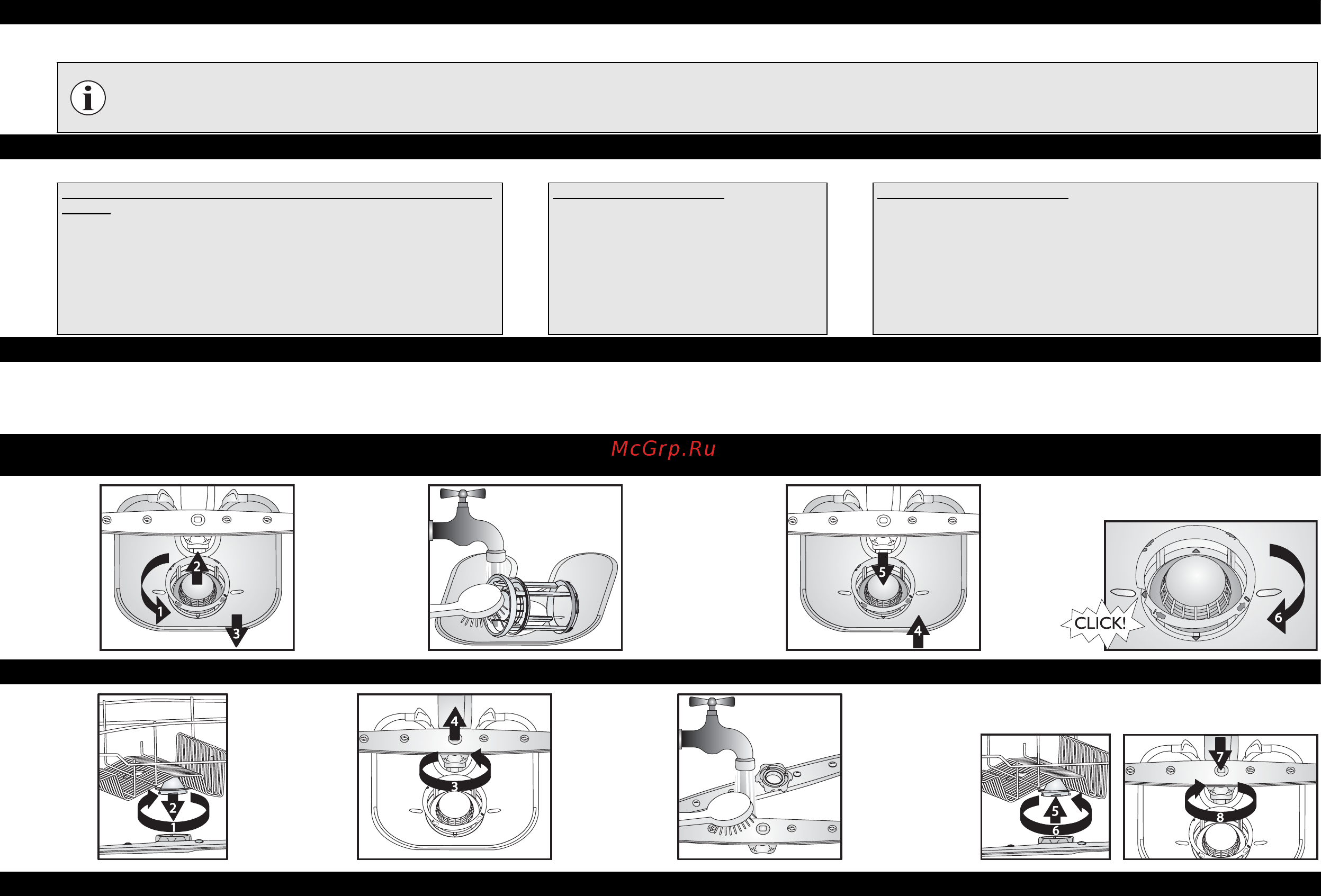 Whirlpool ADP 500 WH [5/8] Выберите программу
