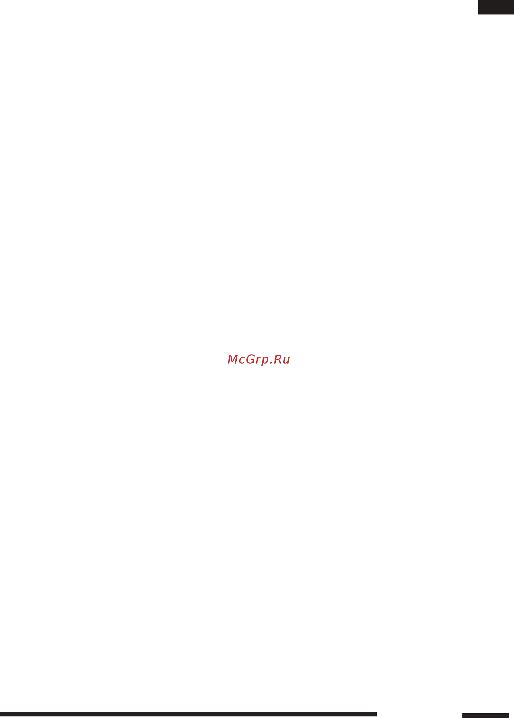 Hotpoint-Ariston MWHA 13321 CAC Инструкция по эксплуатации онлайн [3/14] 233605