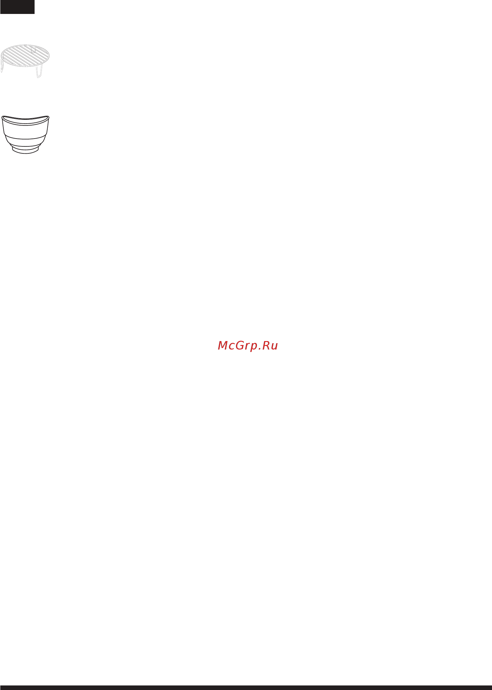 Hotpoint-Ariston MWHA 13321 CAC [6/14] Если печь не содержится в чистоте это может привести к разрушению покрытия поверхности к значительному сокращению срока эксплуатации и вероятности возникновения опасных ситуаций не используйте губки с металлическим наполнителем абразивные моющие средства металлические сетки шлифовальные шкурки и другие приспособления которые могут повредить панель управления внутренние и наружные поверхности печи используйте ткань с мягко действующим моющим средством либо бумажное полотенце и средство для очистки стекол в аэрозольной упаковке нанесите средство для очистки стекла на бумажное полотенце не распыляйте жидкость на корпус печи регулярно особенно в случае