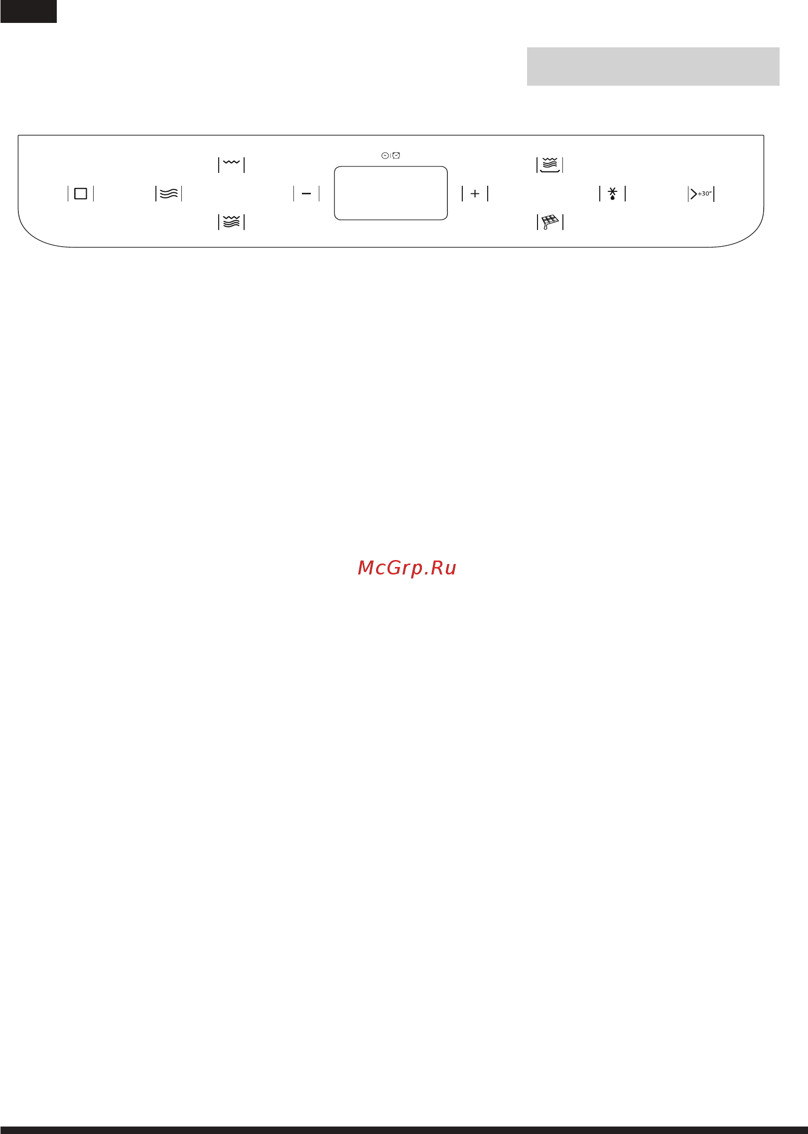 Hotpoint-Ariston MWHA 13321 CAC [8/14] Mwha 13321