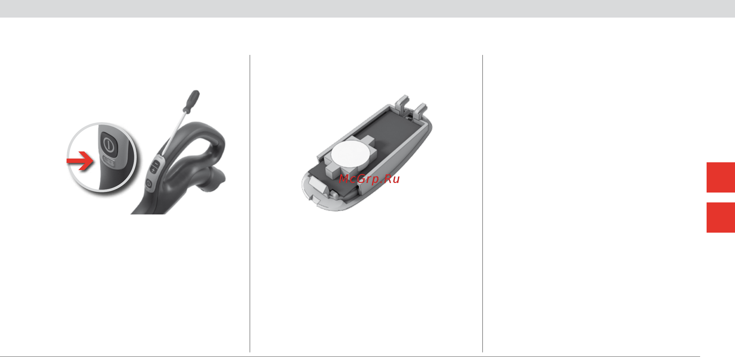 Electrolux UltraSilencer Zen ZUSDELUX58 [47/96] Gestion des pannes troubleshooting