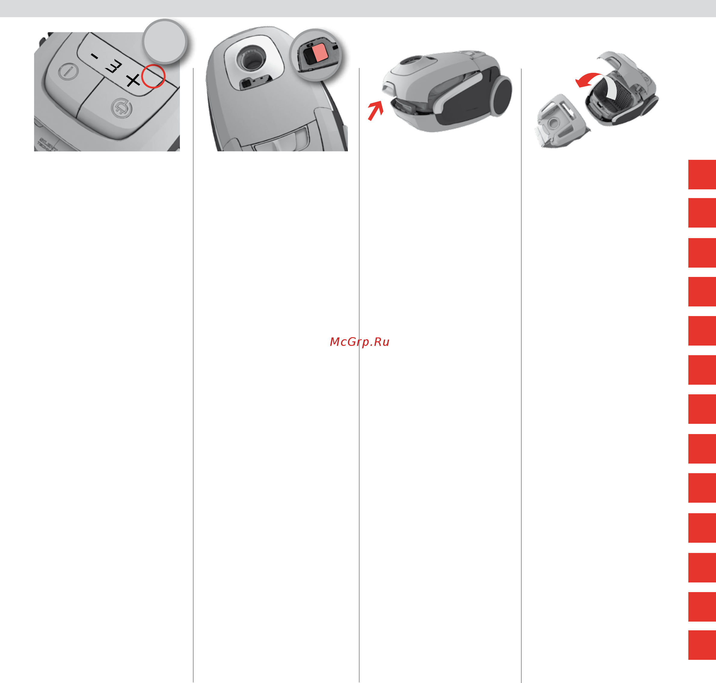 Electrolux UltraSilencer Zen ZUSDELUX58 [59/96] Replacing the dust bag