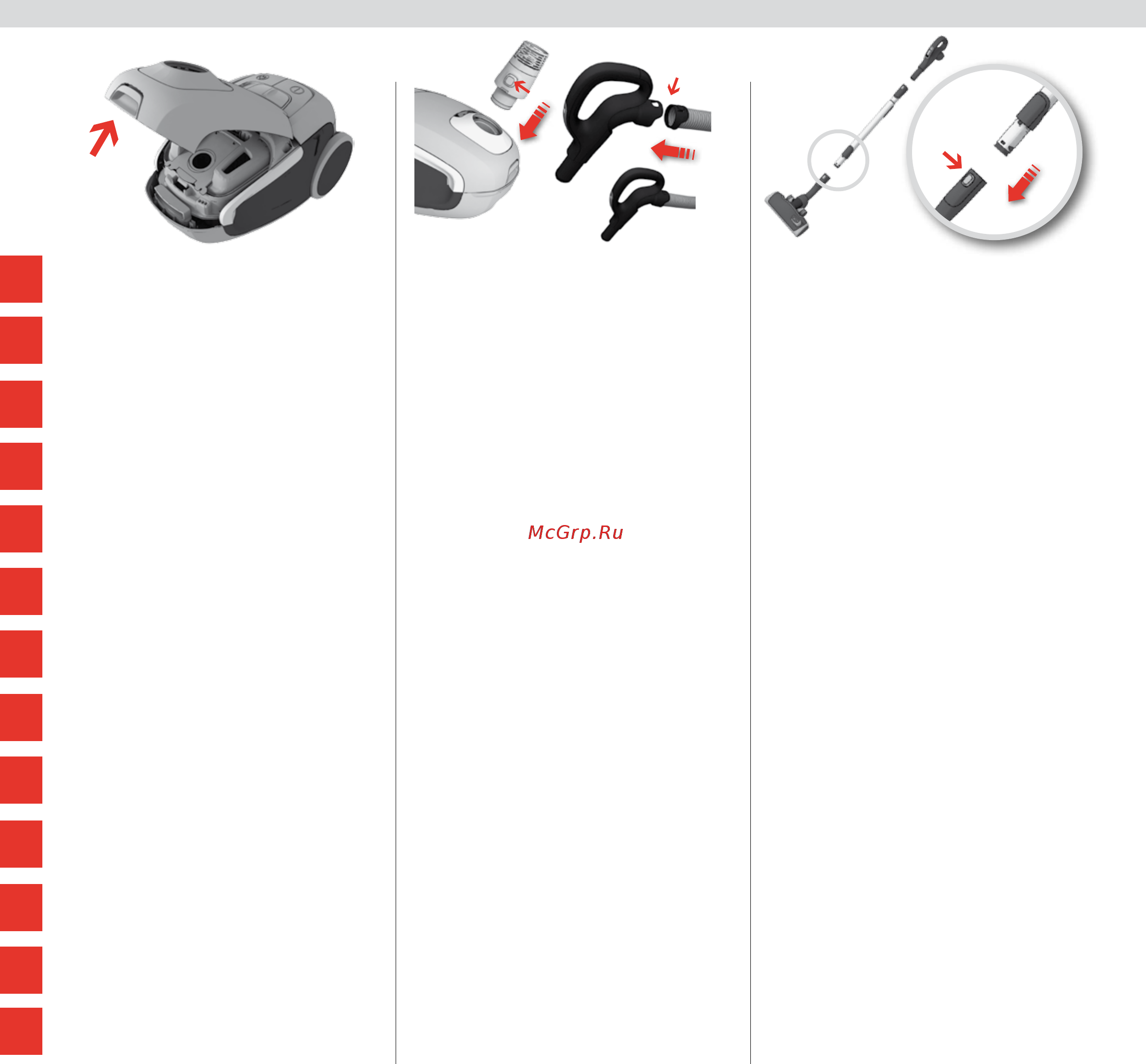 Electrolux UltraSilencer Zen ZUSDELUX58 [72/96] How to use the vacuum cleaner