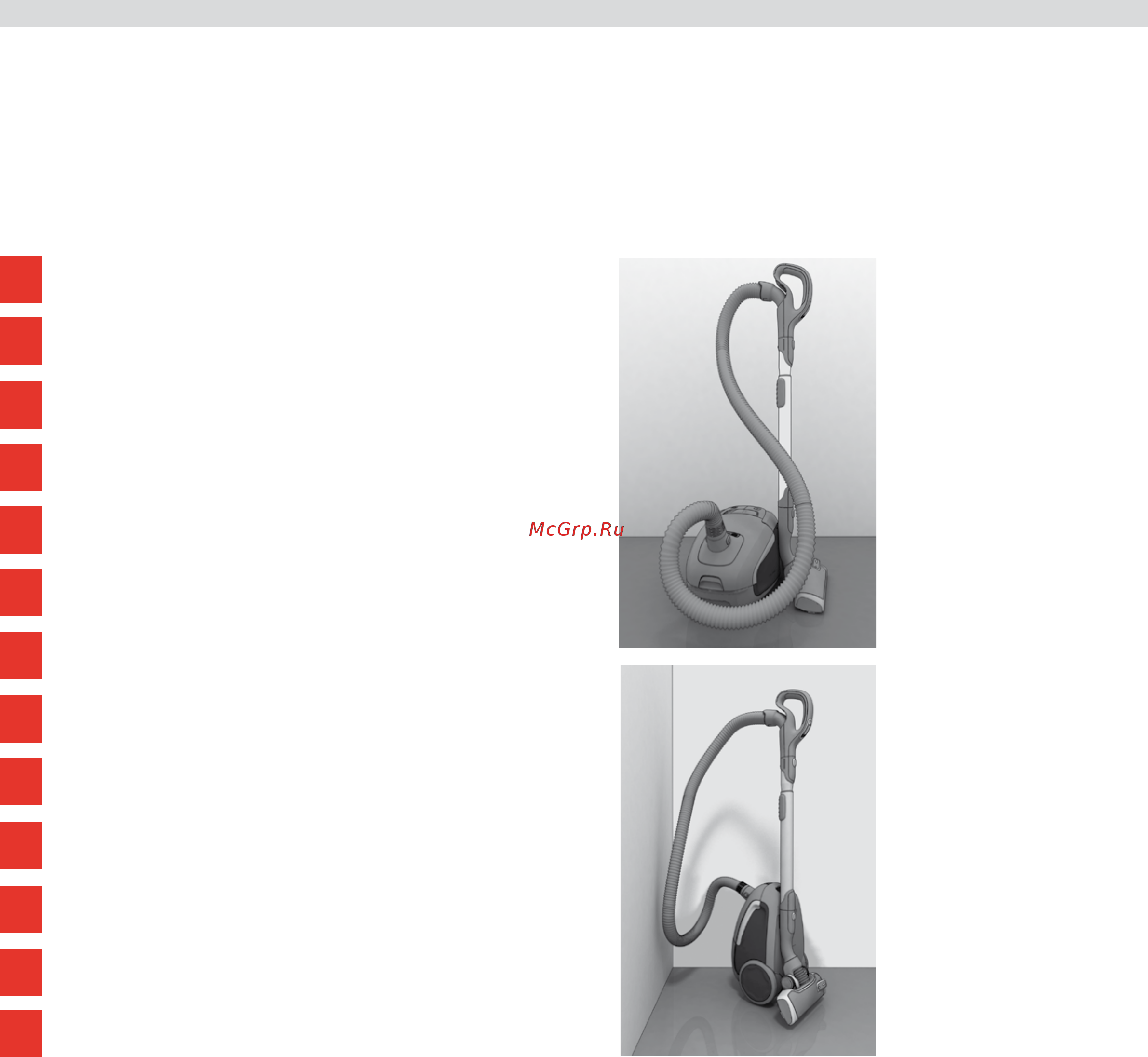 Electrolux UltraSilencer Zen ZUSDELUX58 [78/96] Tips on how to get the best results