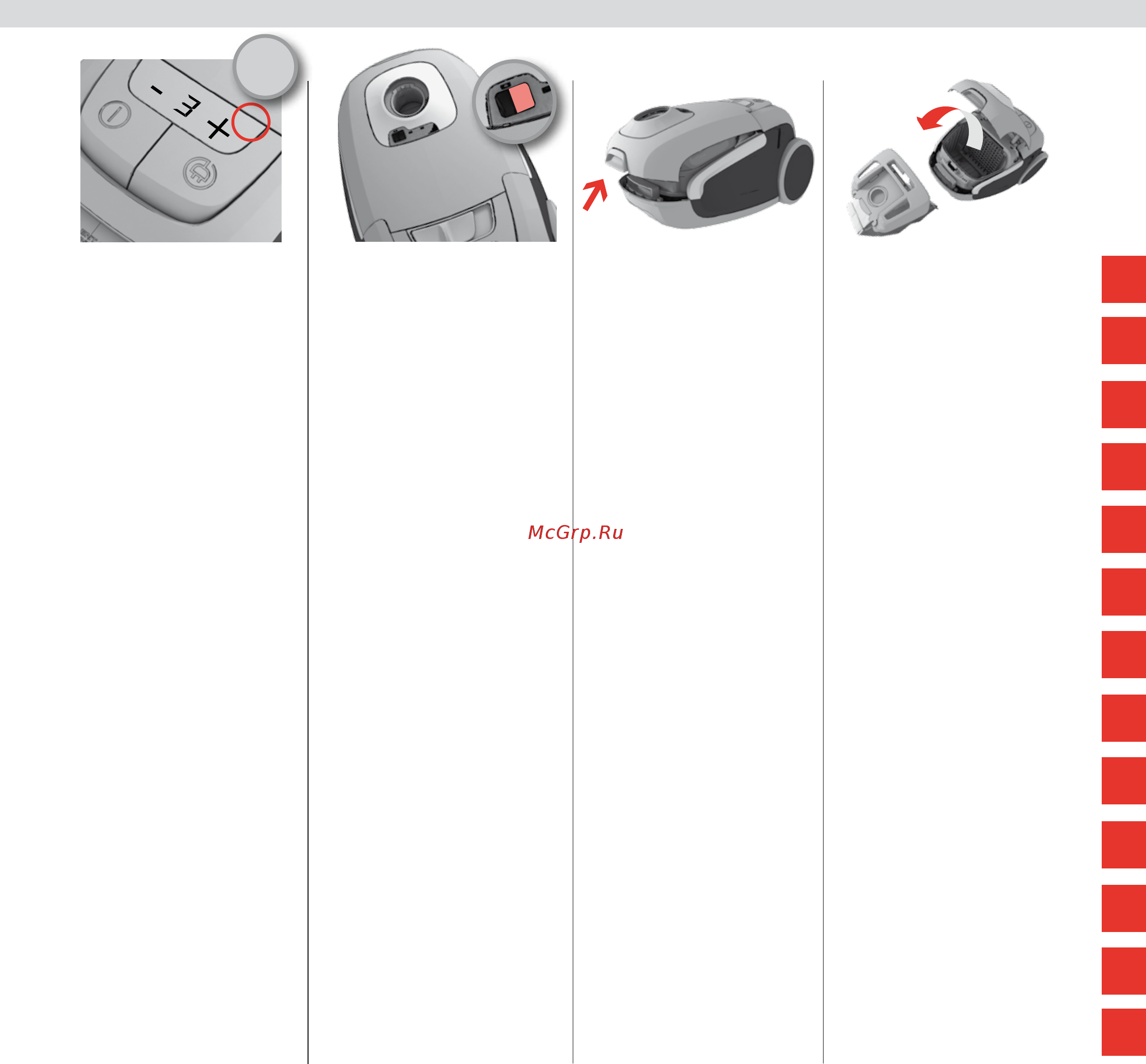 Electrolux UltraSilencer Zen ZUSDELUX58 [79/96] Replacing the dust bag