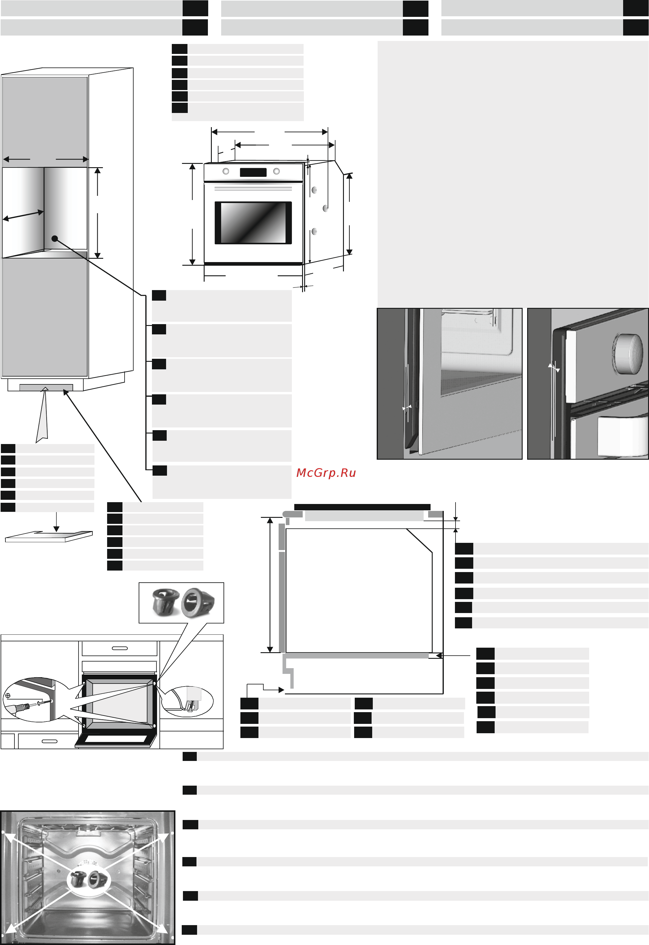 Candy FXE629VNX Инструкция по эксплуатации онлайн [10/11] 233622