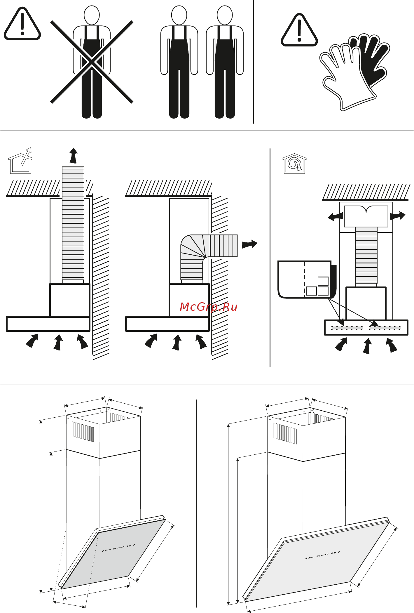 Gorenje WHI961STX Инструкция по эксплуатации онлайн [2/139] 233663