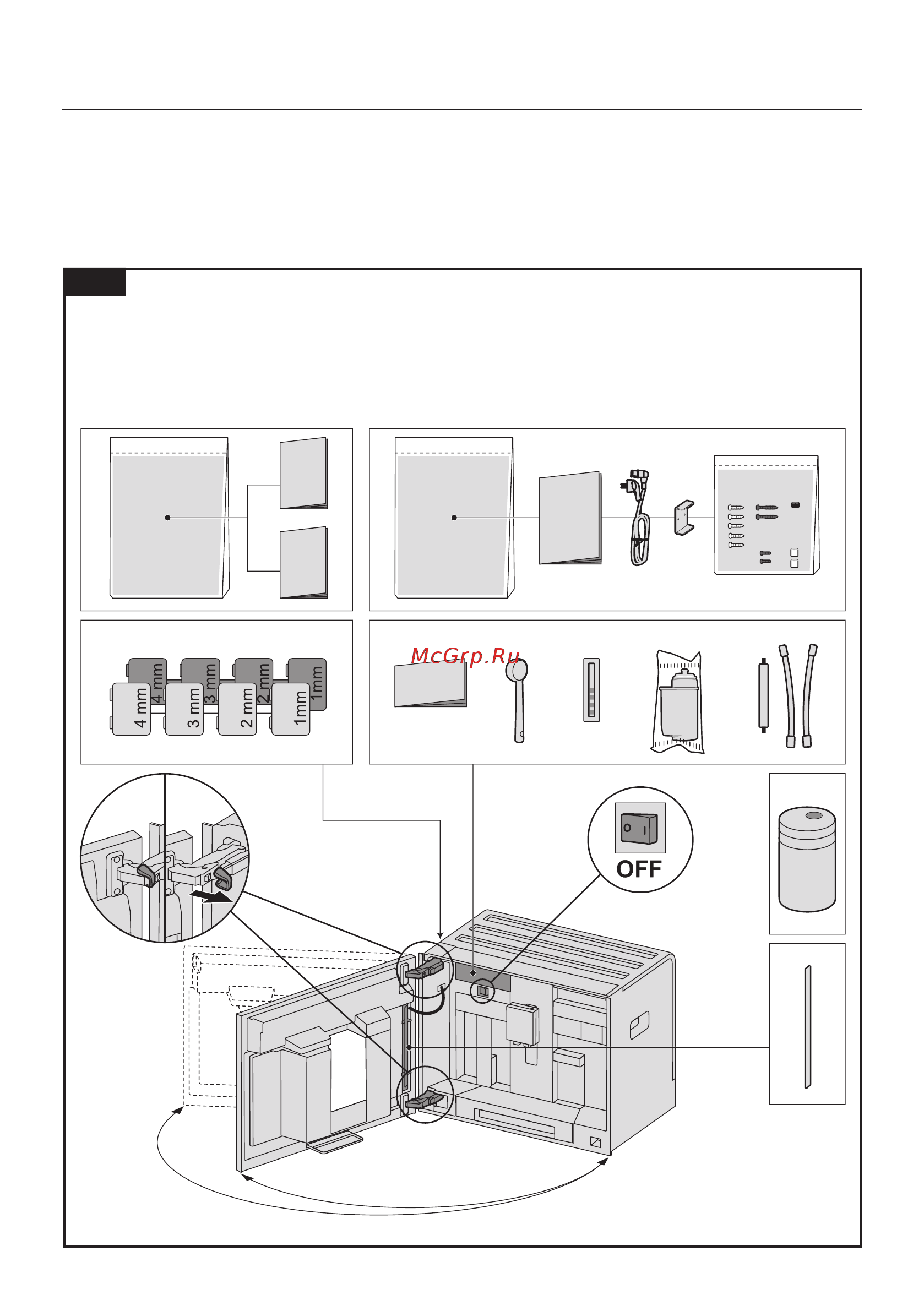 Bosch CTL636EB1 Инструкция по эксплуатации онлайн [2/44] 233697