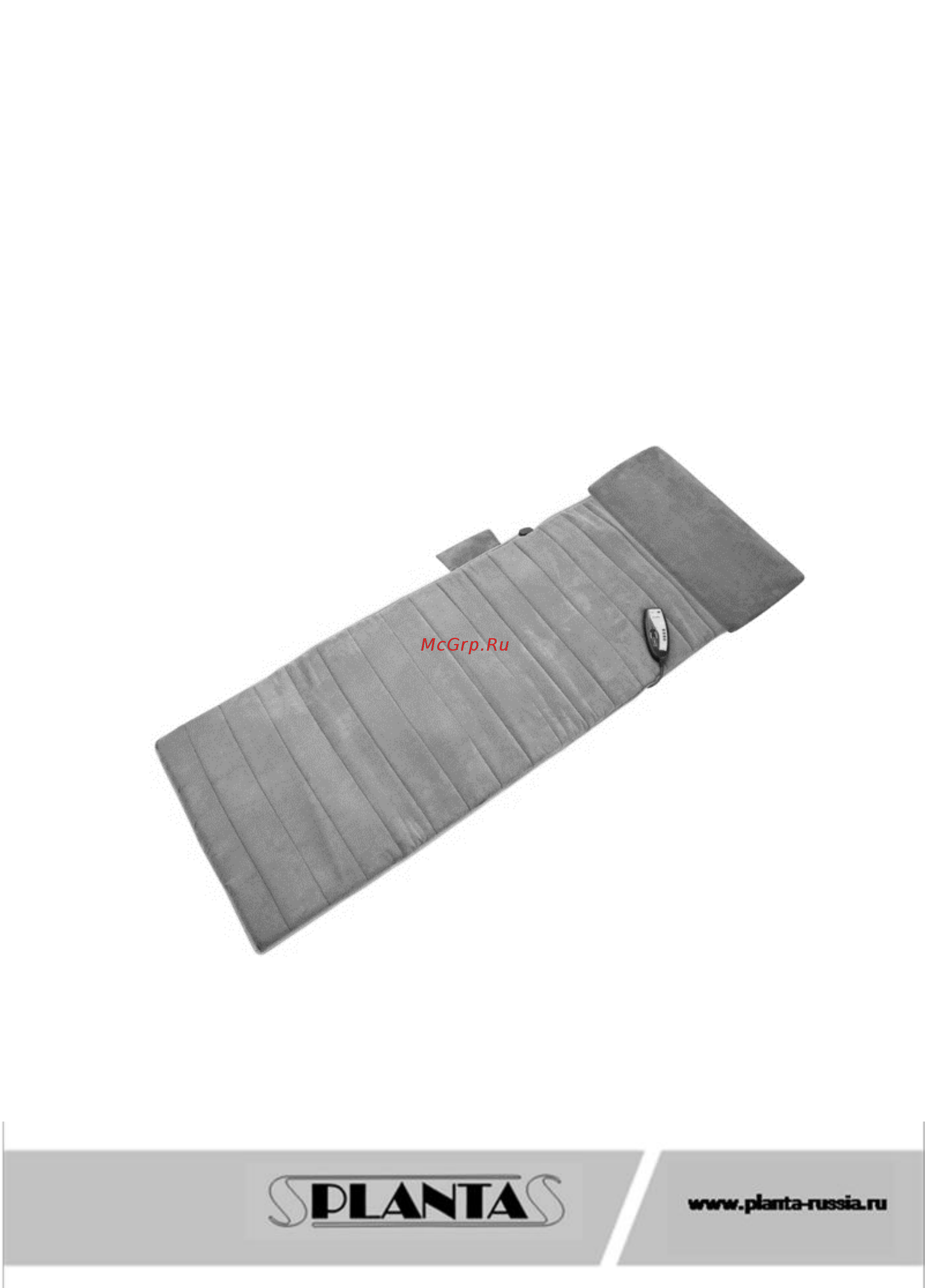 Planta MM-4000 XXL Relax Инструкция по эксплуатации онлайн