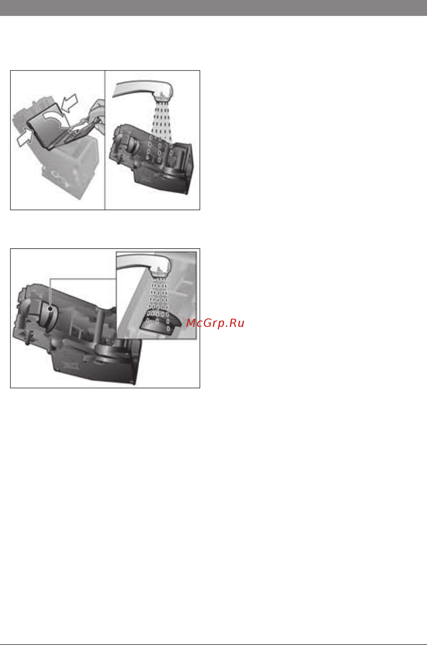 Bosch TES51523RW [19/140] Service programmes