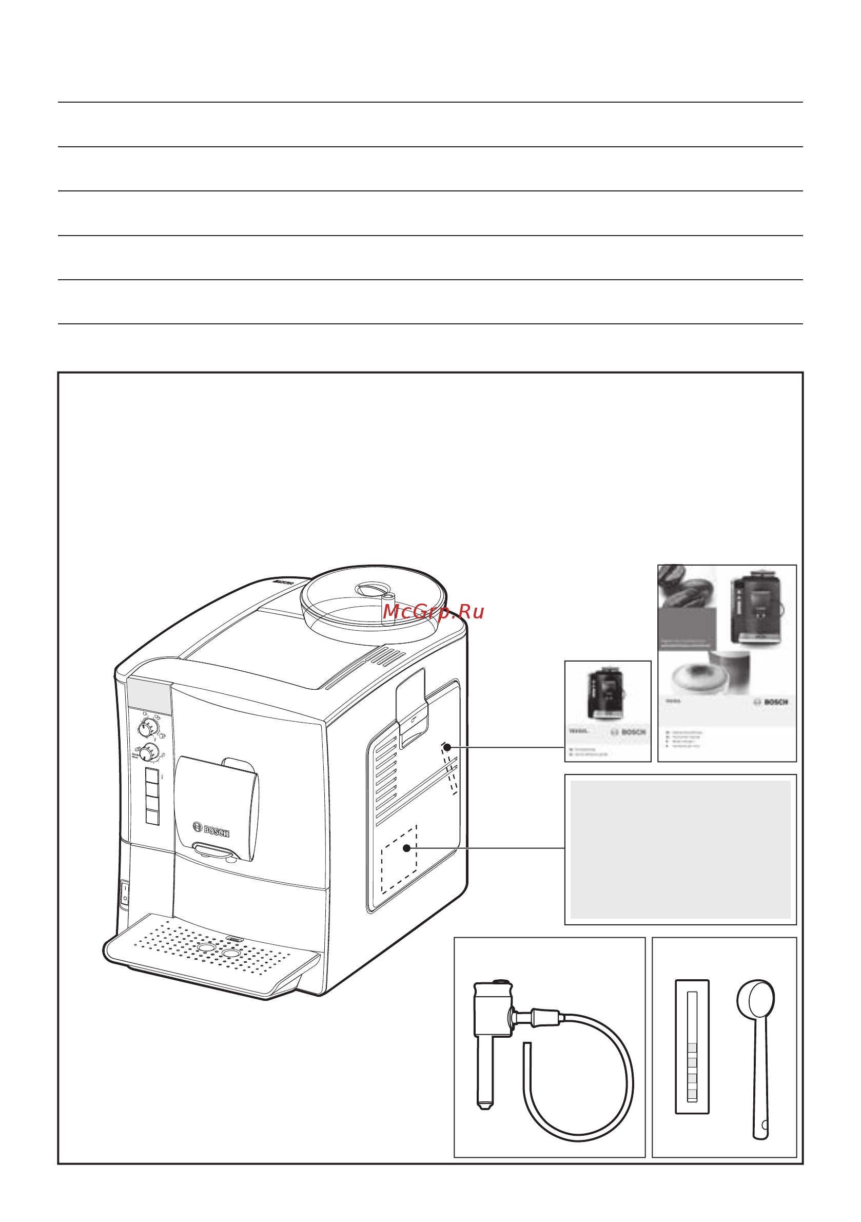 Bosch TES51523RW Инструкция по эксплуатации онлайн [2/140] 233707