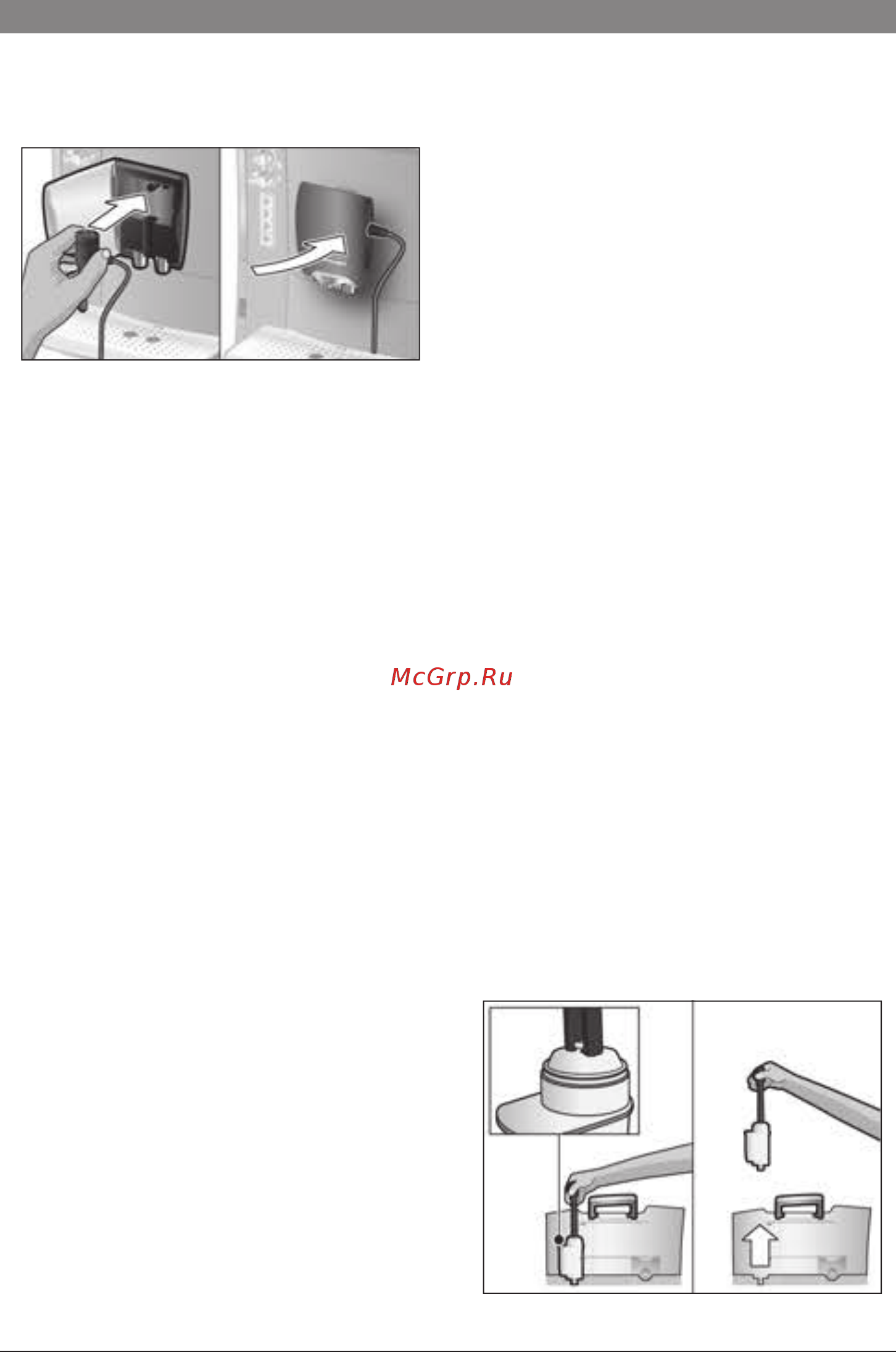 Bosch TES51523RW [32/140] Filtre eau