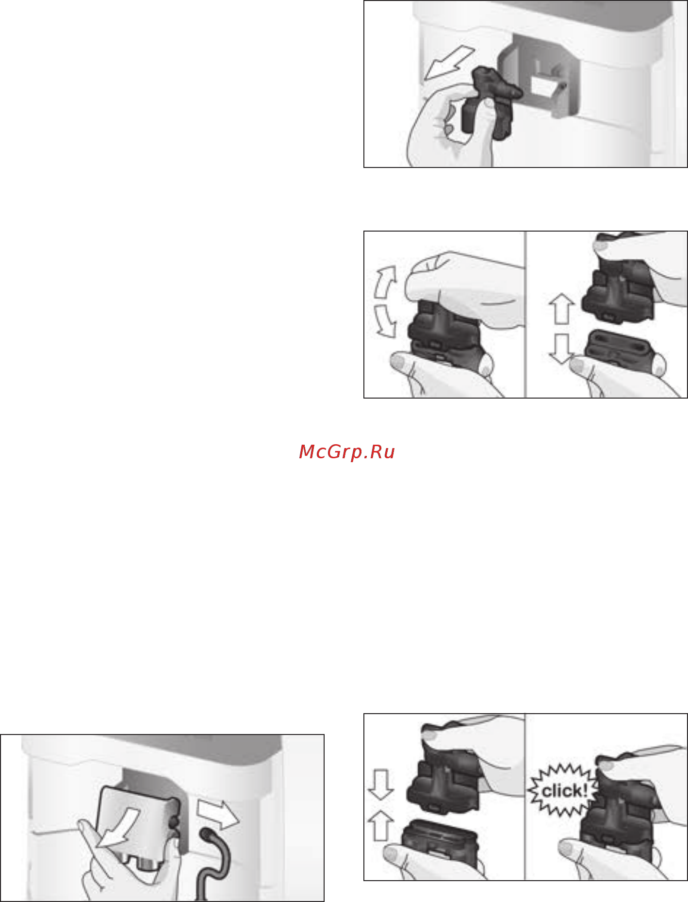 Bosch TES60523RW [147/164] Очистка молочной системы