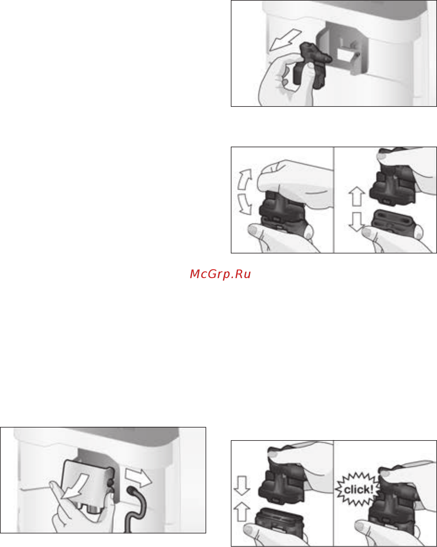 Bosch TES60729RW [21/164] Cleaning the milk system