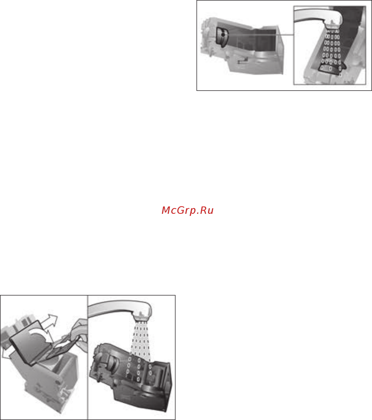 Bosch TES60729RW [47/164] Nettoyage de l unité de percolation figure g