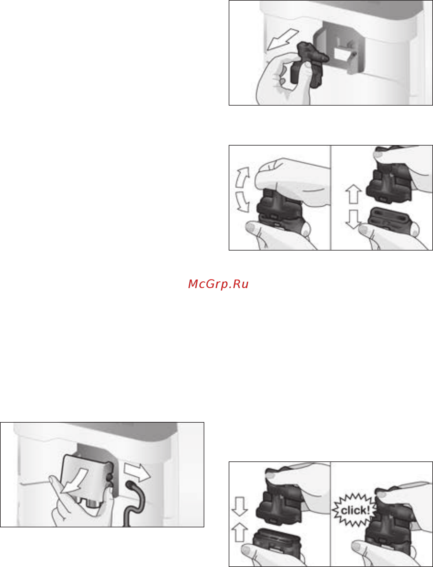 Bosch TES60729RW [71/164] Melksysteem reinigen