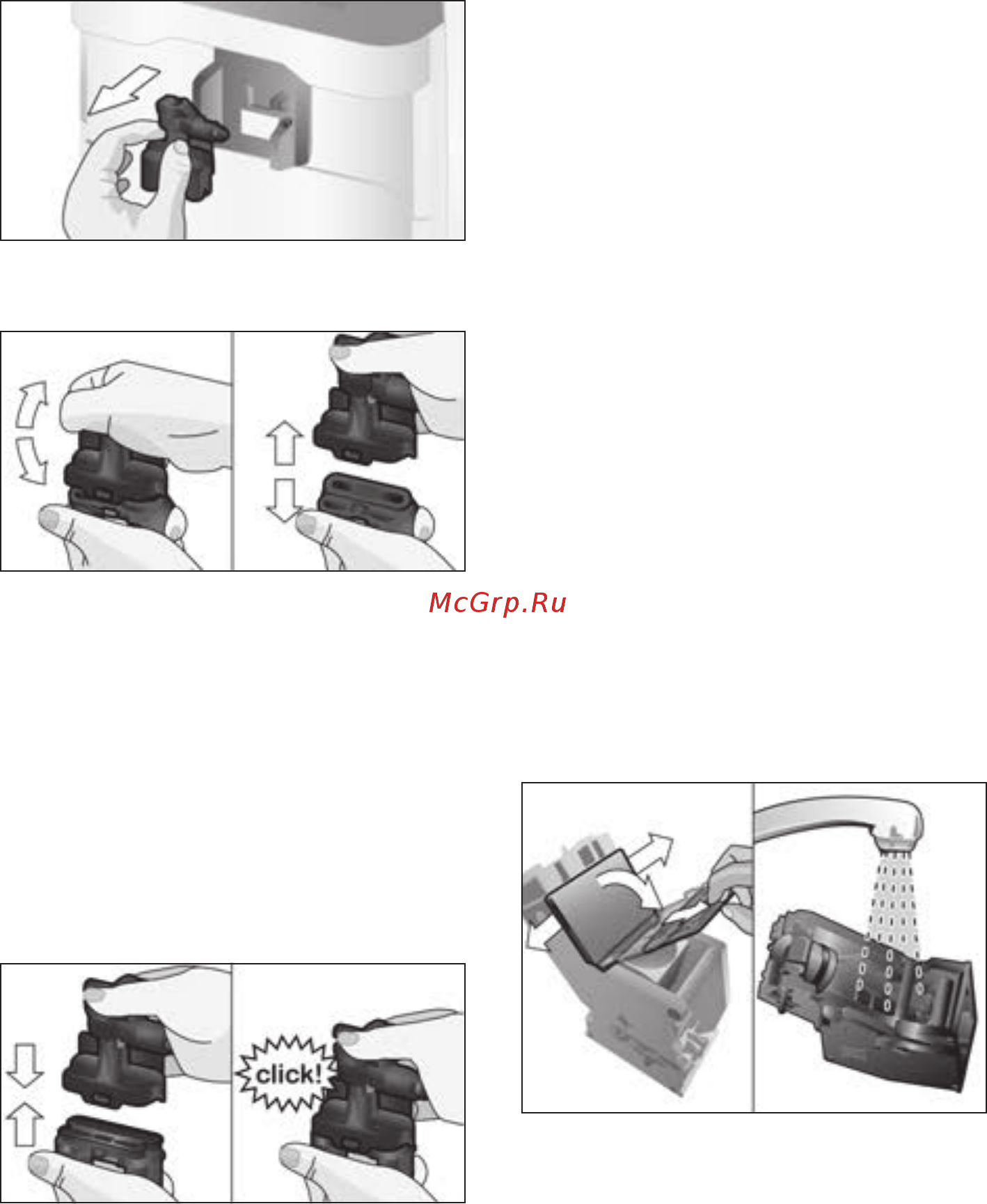 Bosch TES60729RW [97/164] Czyszczenie jednostki zaparzania rysunek g