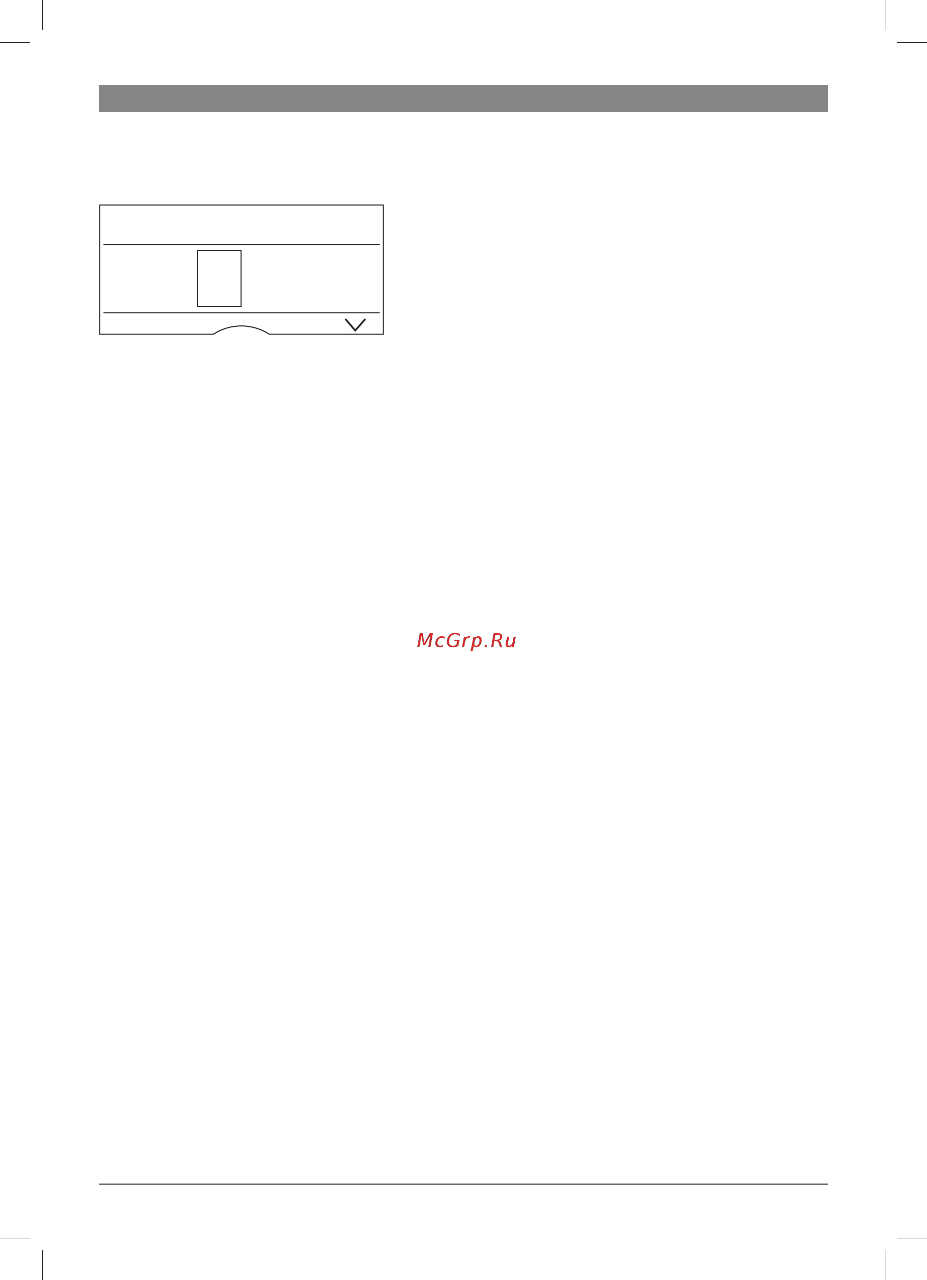 Bosch TES80329RW [10/168] Â ã à á å æ