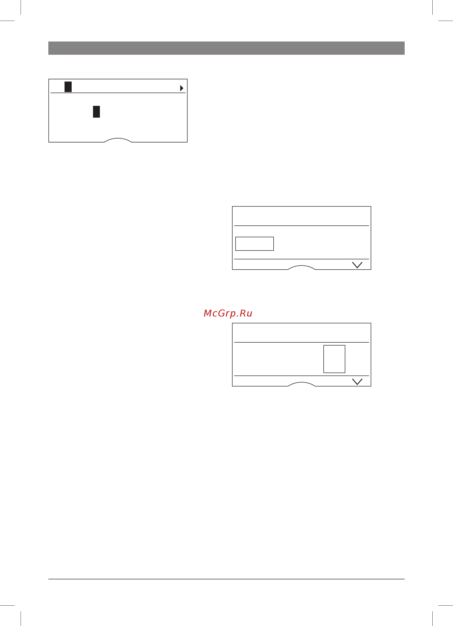 Bosch TES80329RW [144/168] À á å æ