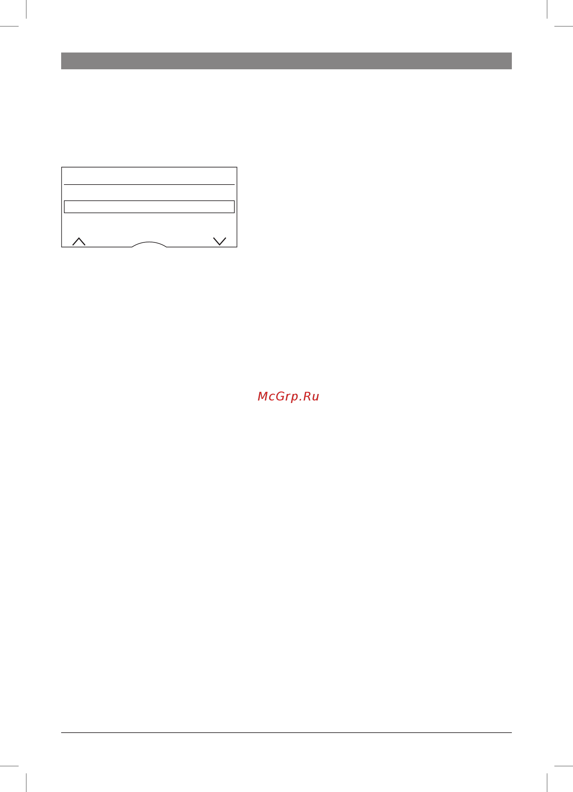 Bosch TES80329RW [16/168] Menu settings