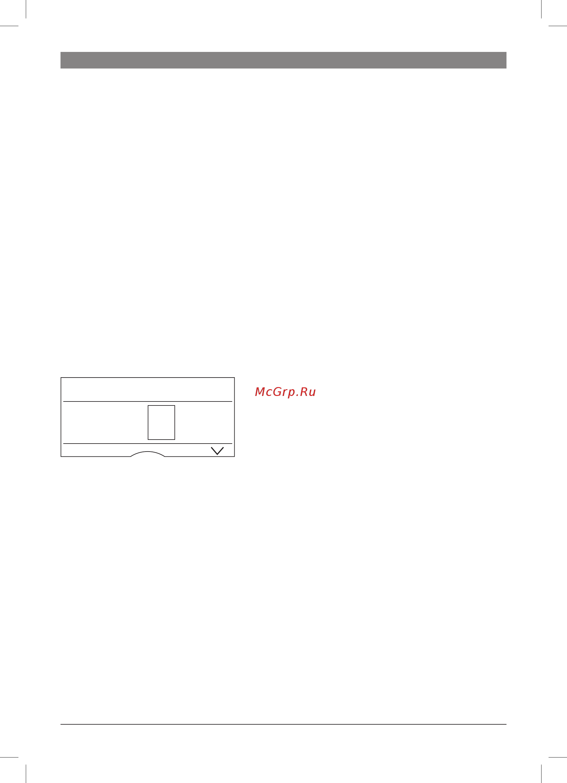 Bosch TES80329RW [19/168] À á å æ è é