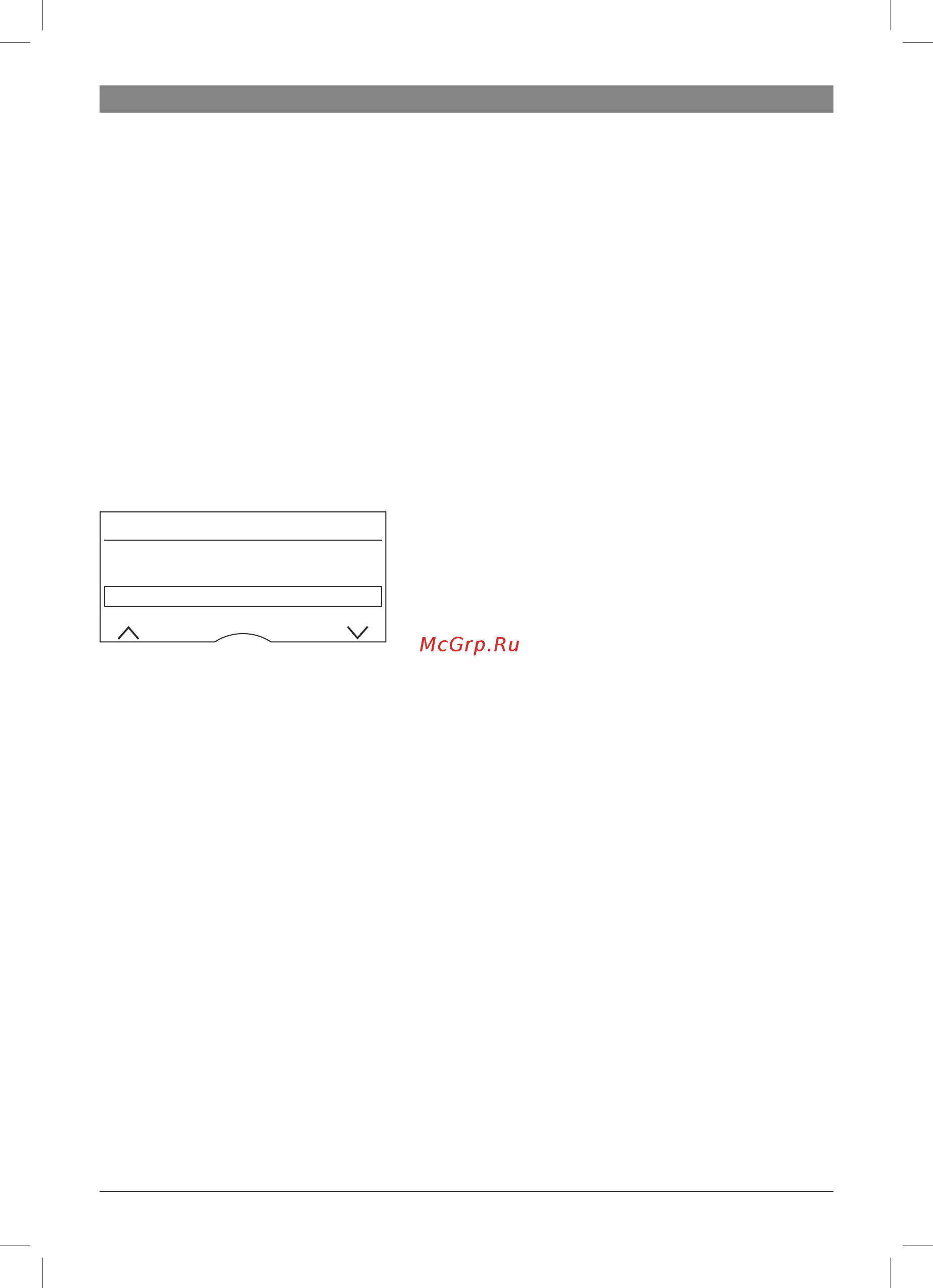 Bosch TES80329RW [53/168] Nettoyage et service rinçage court système lait calc nclean