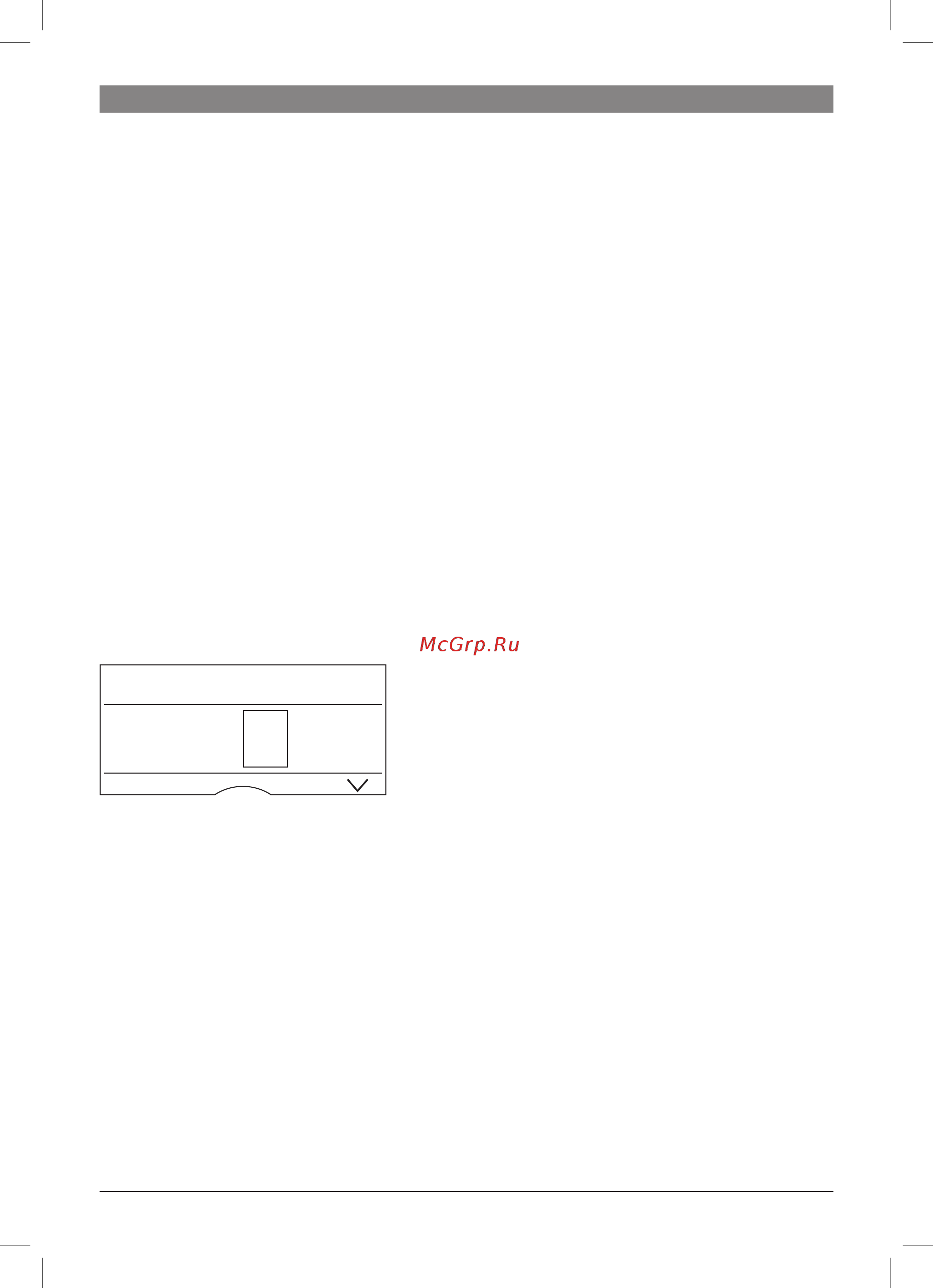 Bosch TES80329RW [97/168] À á å æ è é