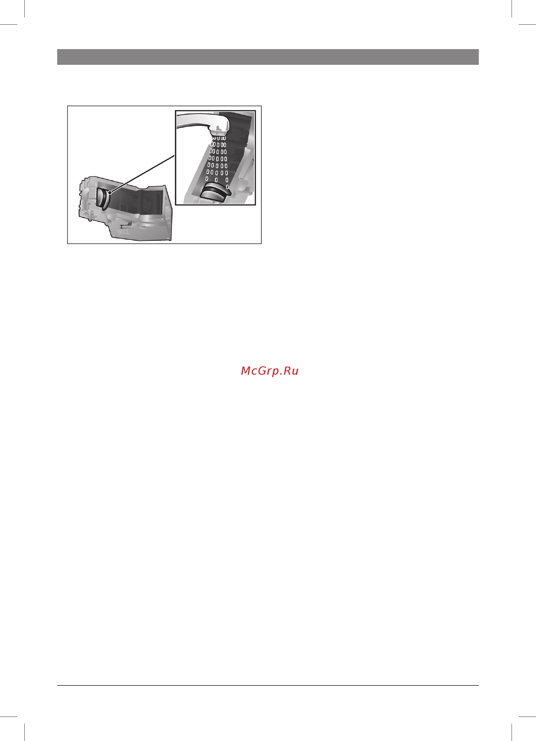 Bosch TES80721RW [127/168] Programy údržby
