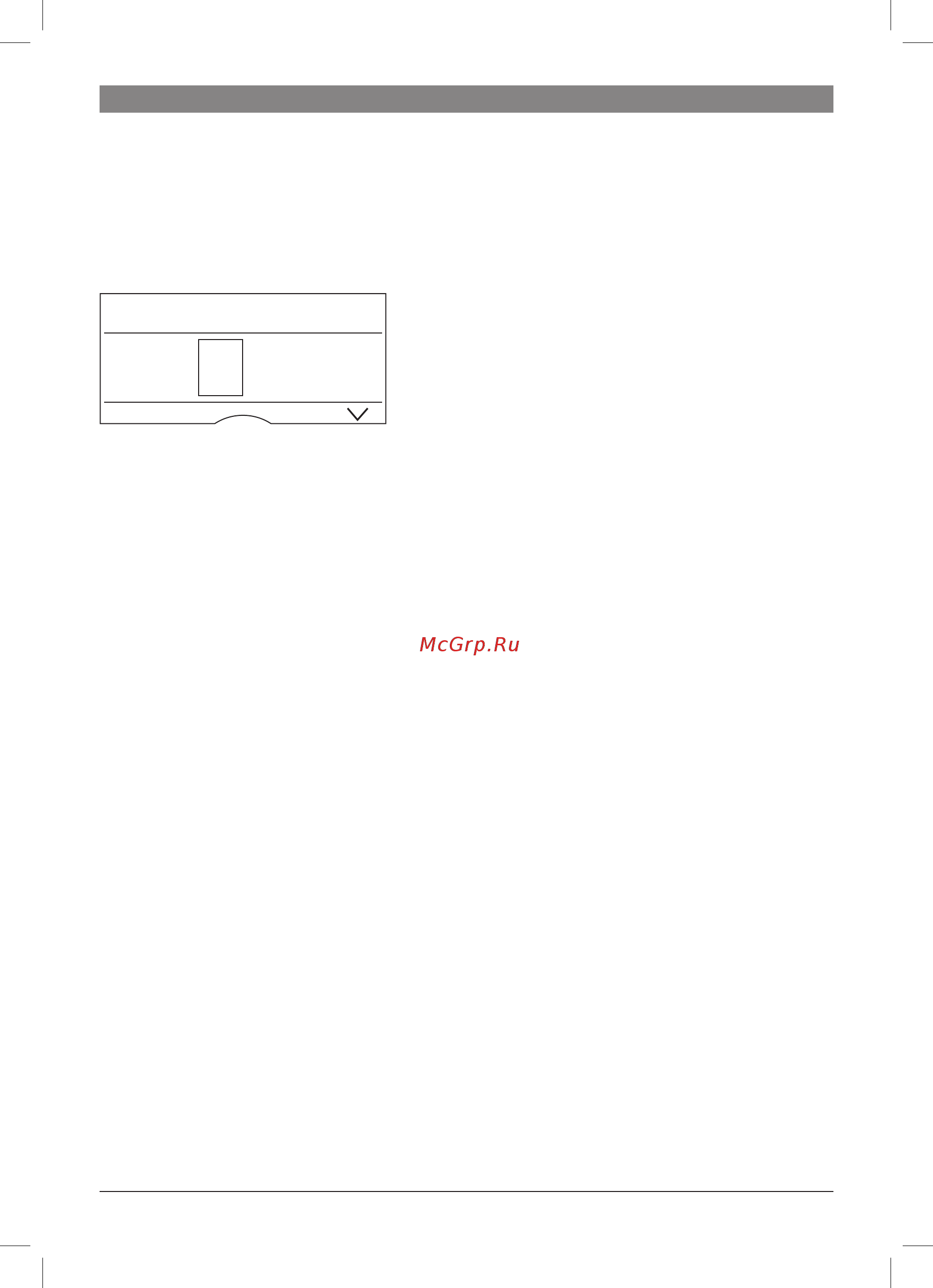 Bosch TES80721RW [139/168] Â ã à á å æ