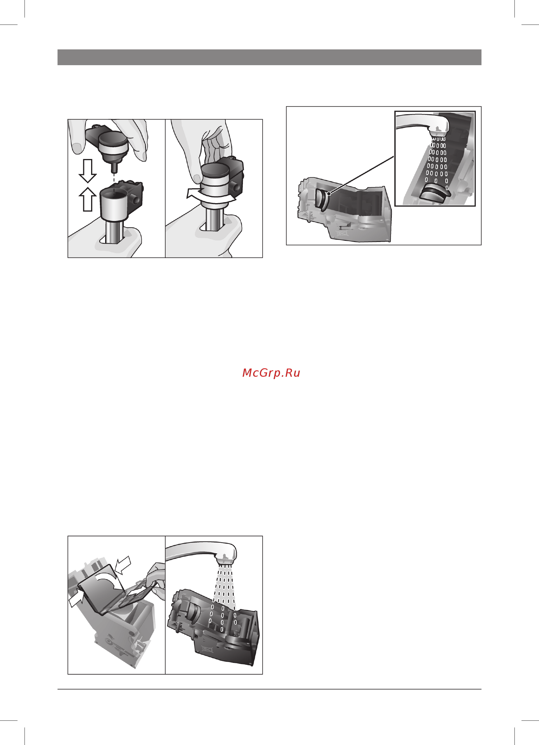 Bosch TES80721RW Инструкция по эксплуатации онлайн [23/168] 233711