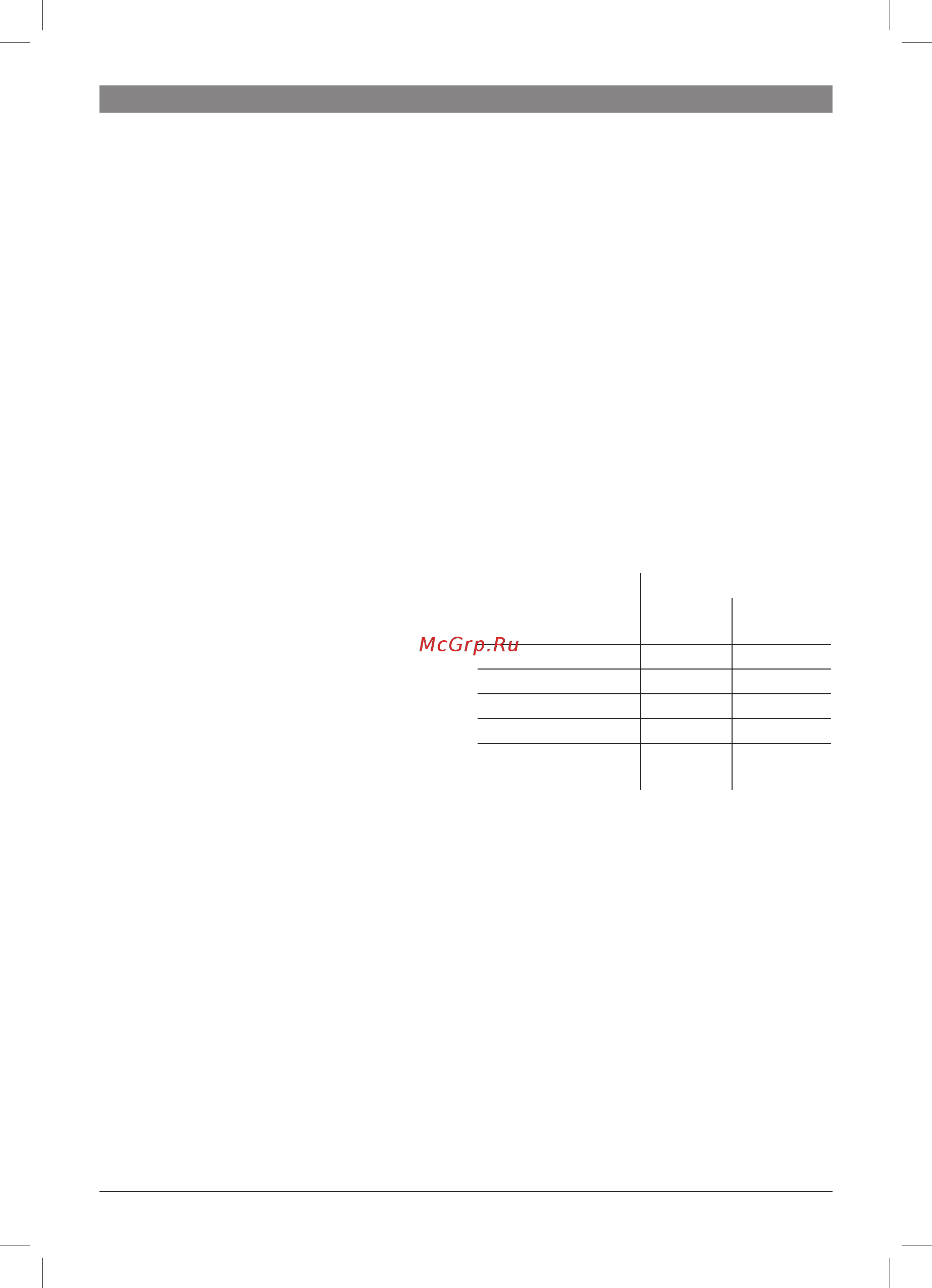 Bosch TES80721RW [28/168] Accessories