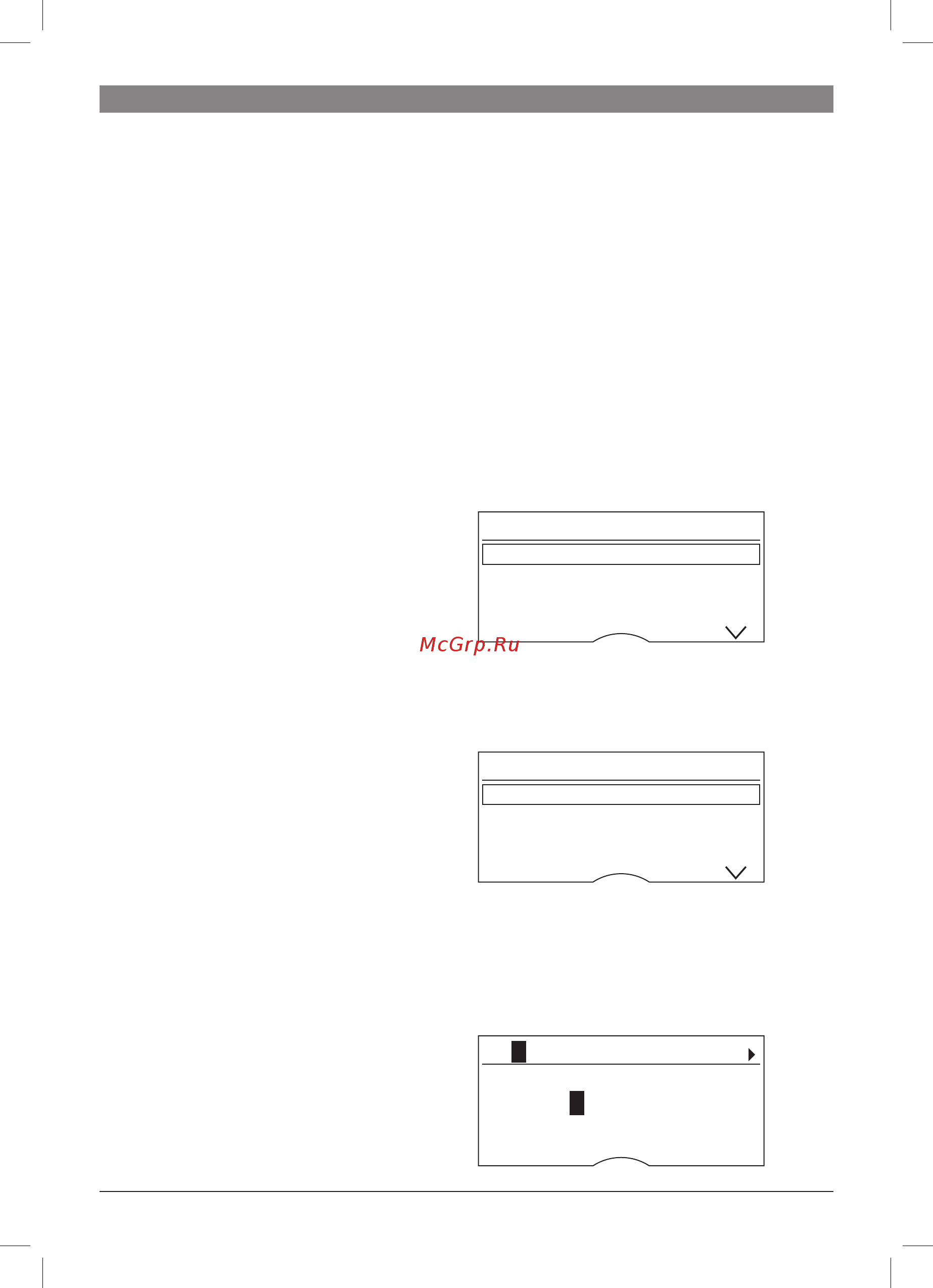 Bosch TES80721RW [40/168] Personnalisation