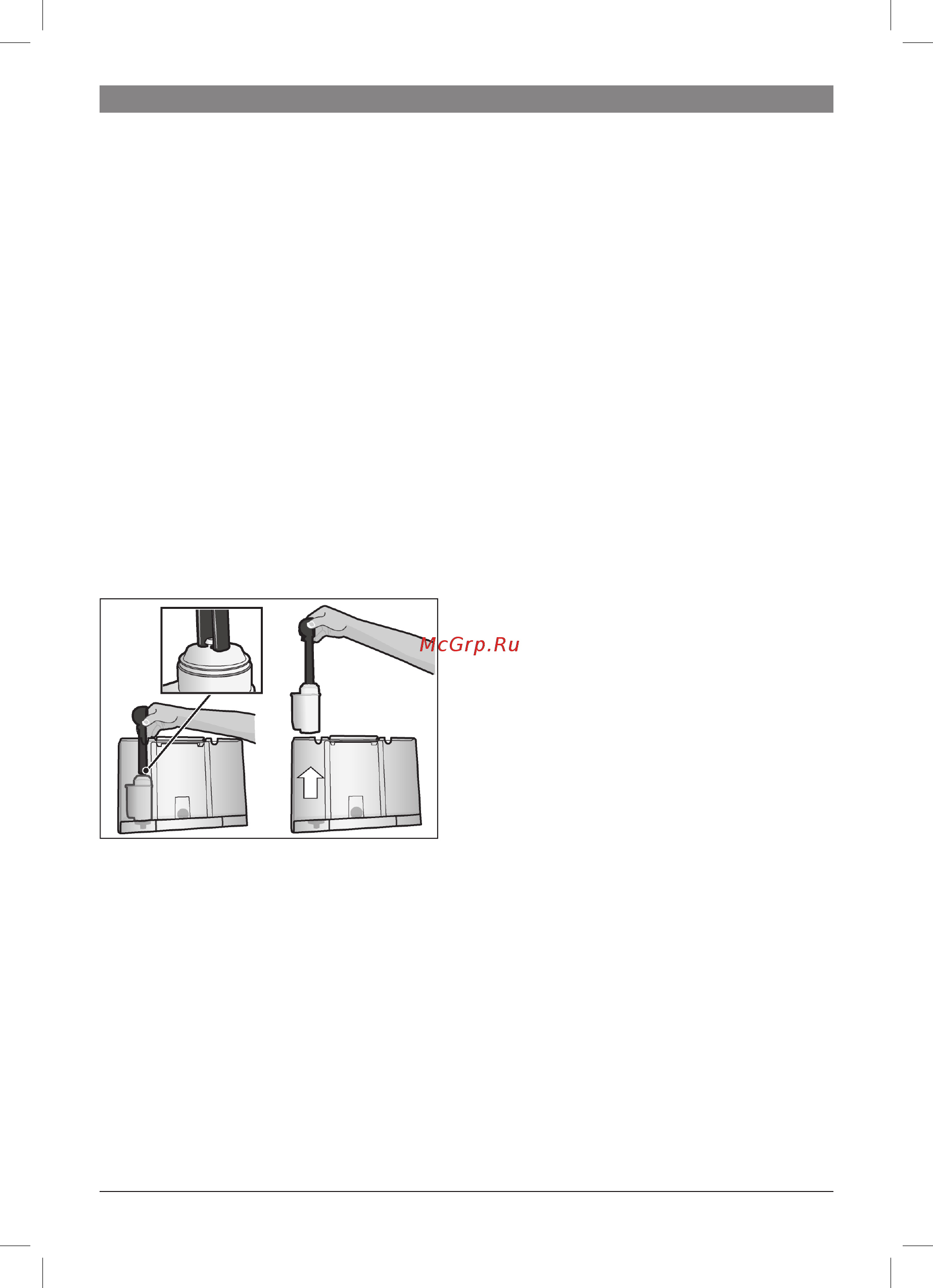 Bosch TES80721RW [44/168] Filtre eau