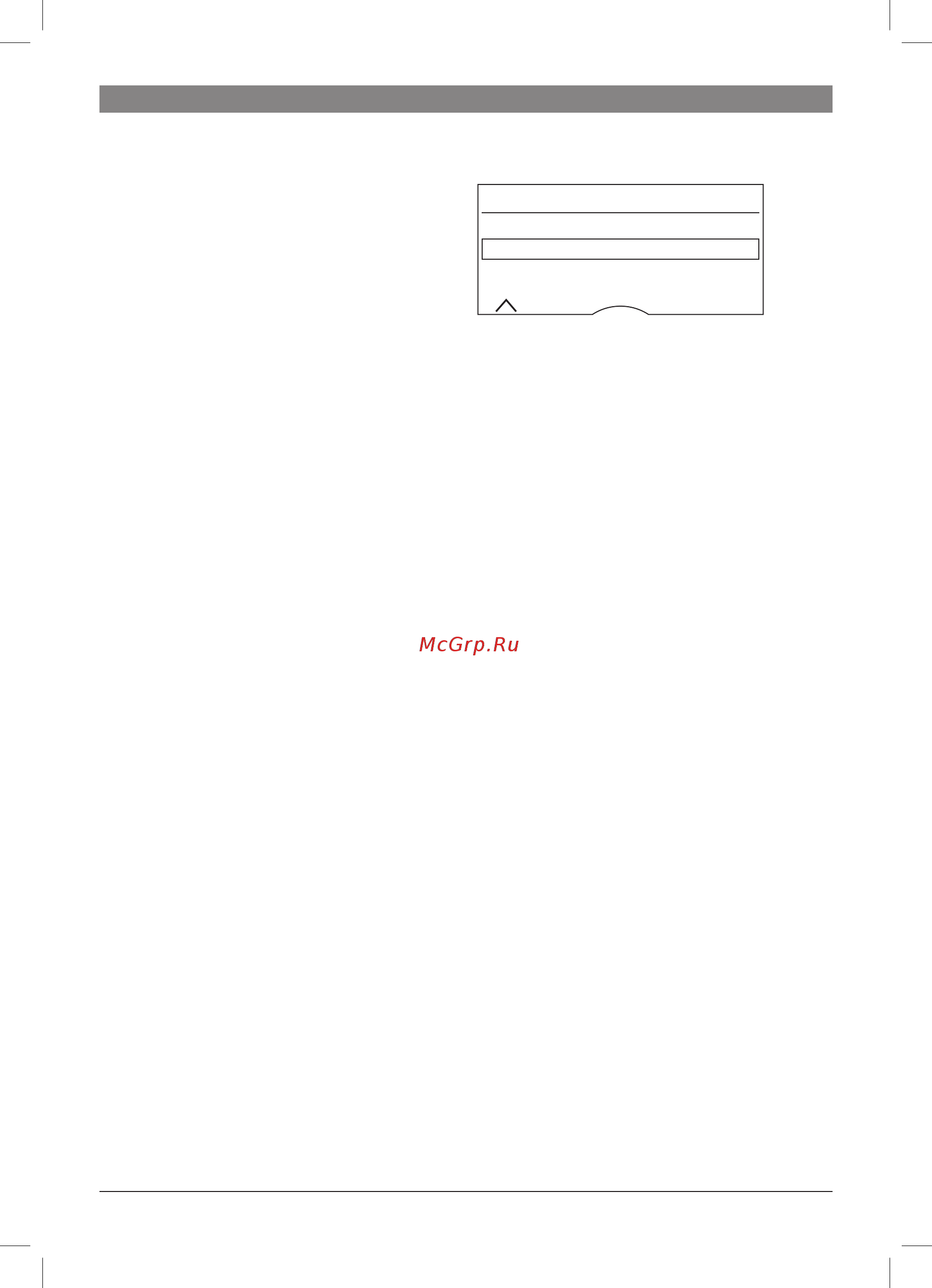 Bosch TES80721RW [52/168] Nettoyage et service détartrage nettoyage