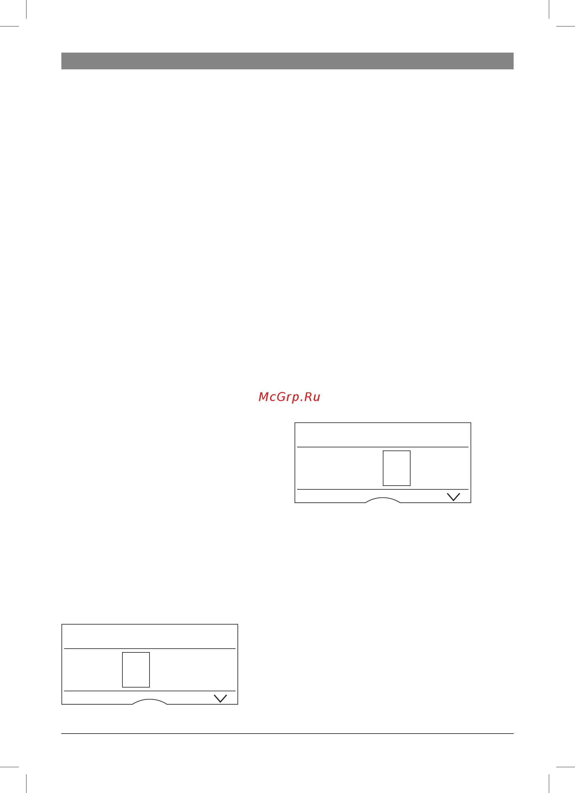 Bosch TES80721RW [71/168] À á å æ è é