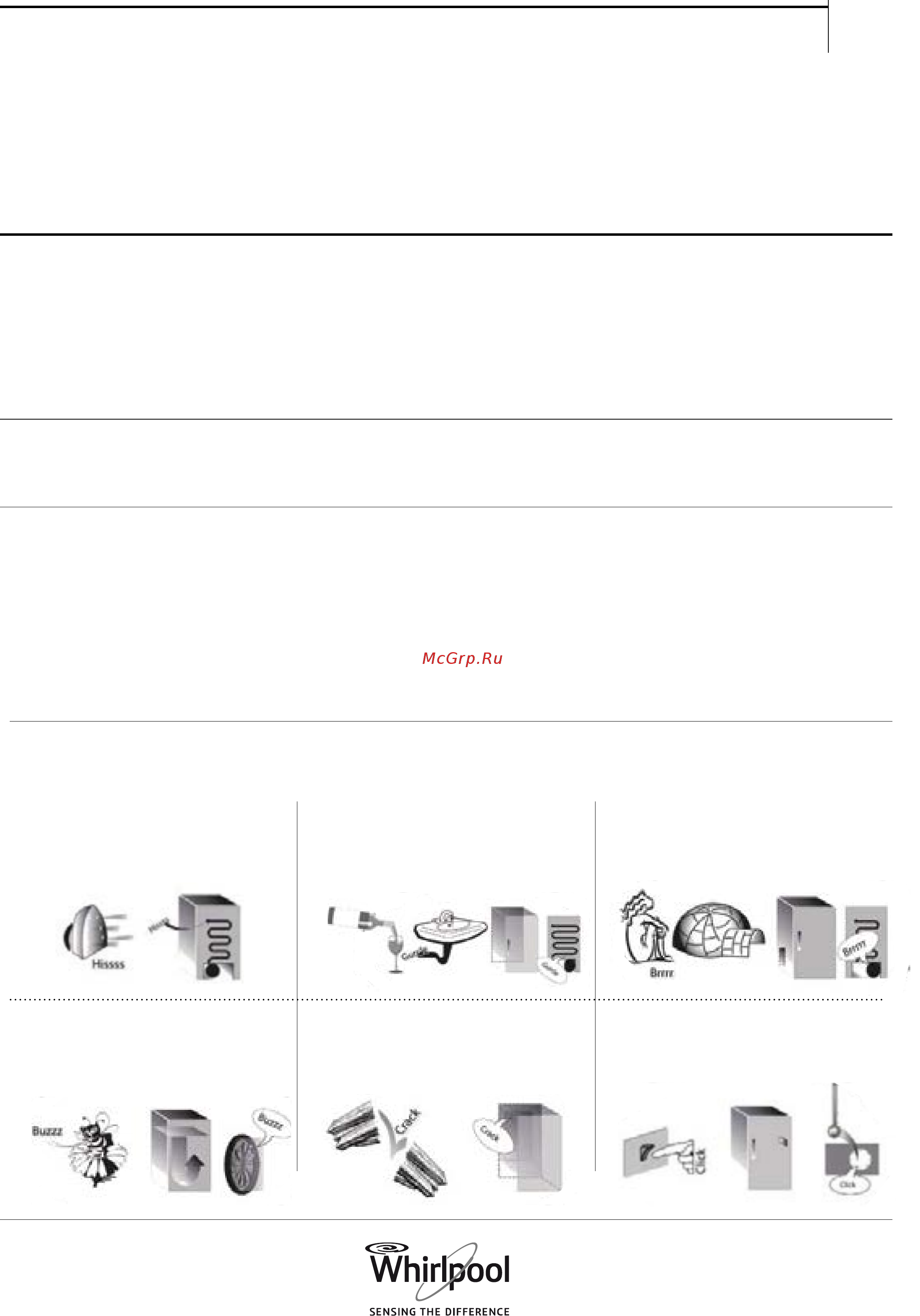 Whirlpool BSNF 8121 OX [19/25] Поиск и устранение неисправностей сервис