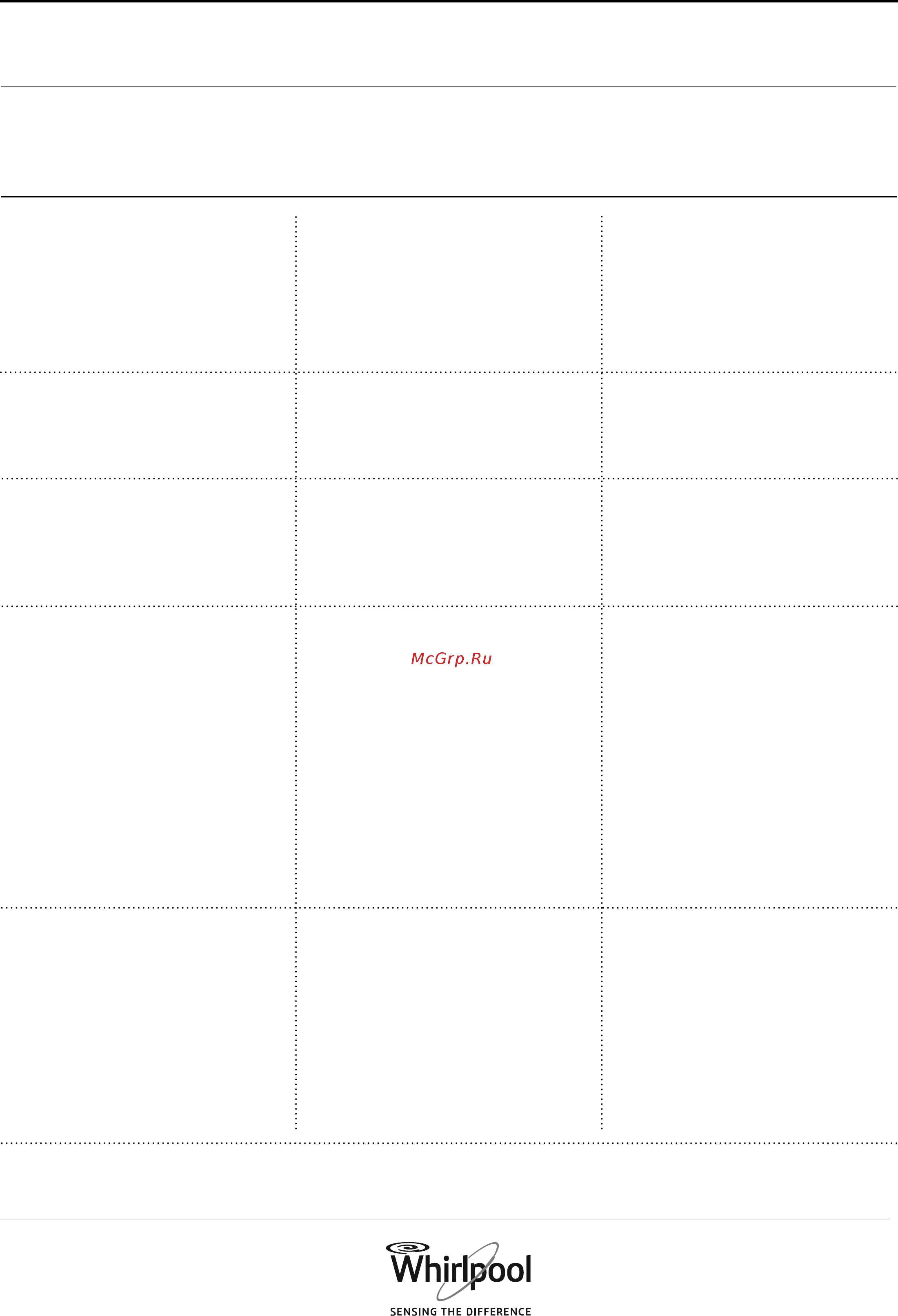 Whirlpool BSNF 8121 OX [20/25] Поиск и устранение неисправностей