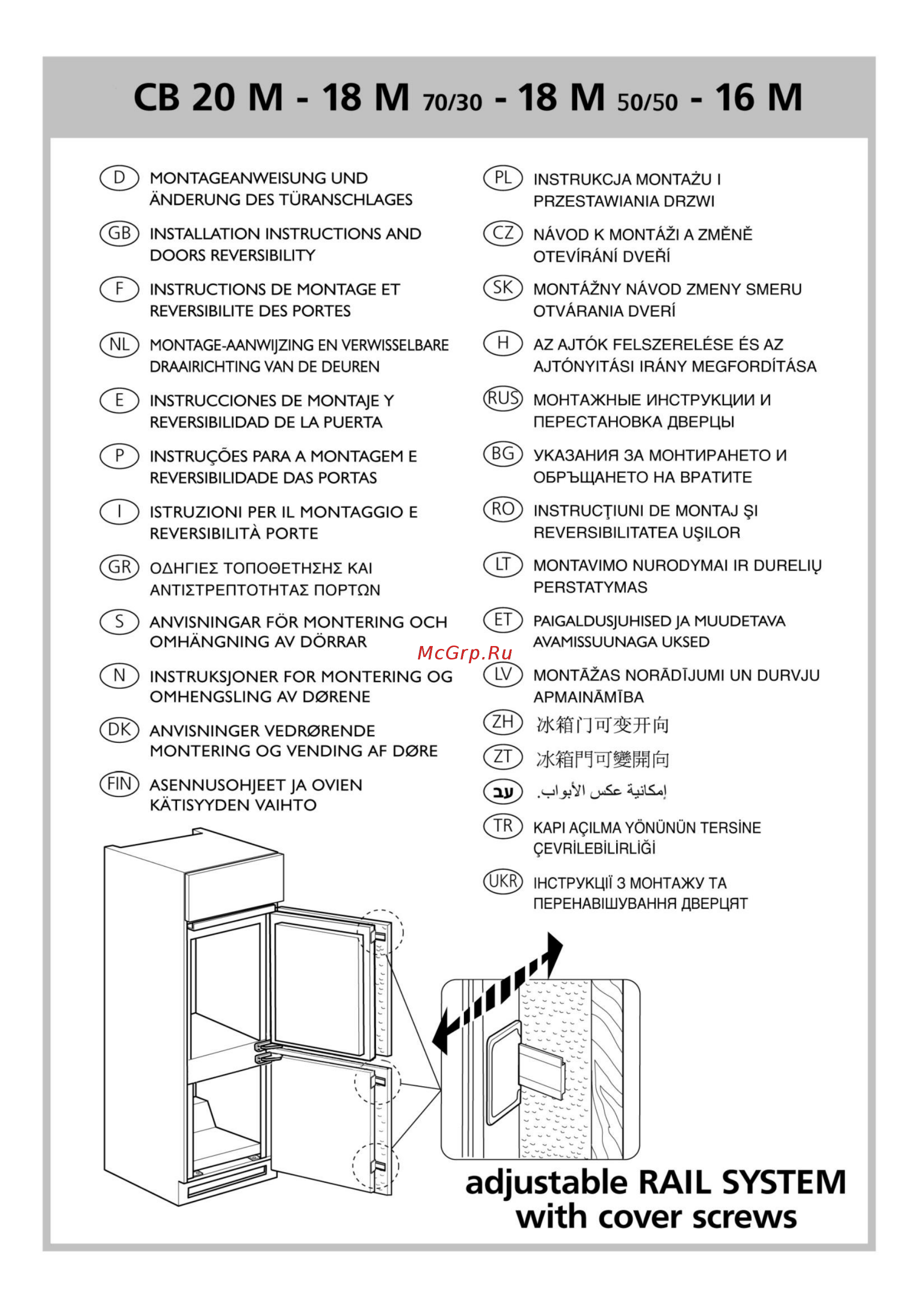 Whirlpool ART 9812/A+ SF Инструкция по эксплуатации онлайн [14/29] 233736