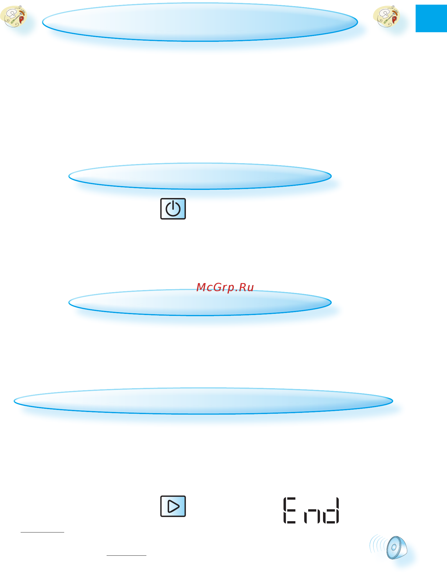 Whirlpool AMW 730/NB [7/24] On off